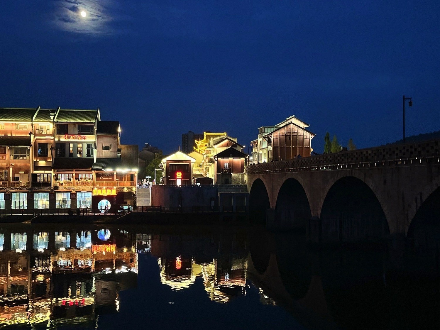 醴陵青云桥旅行图片 1