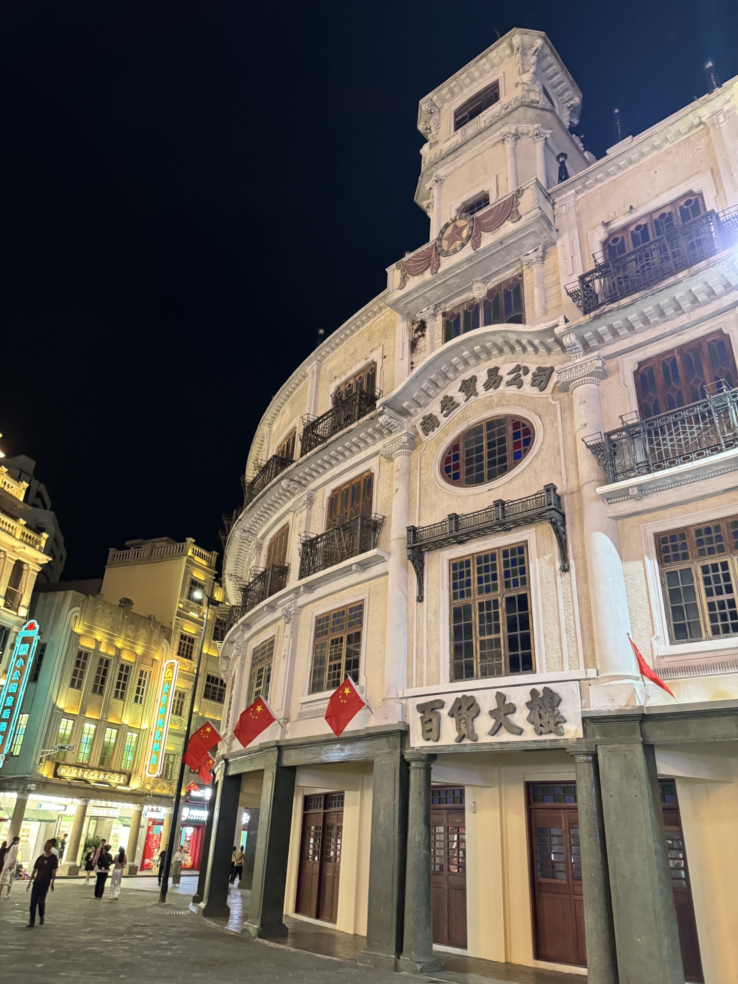 汕头旅社旅行图片 3