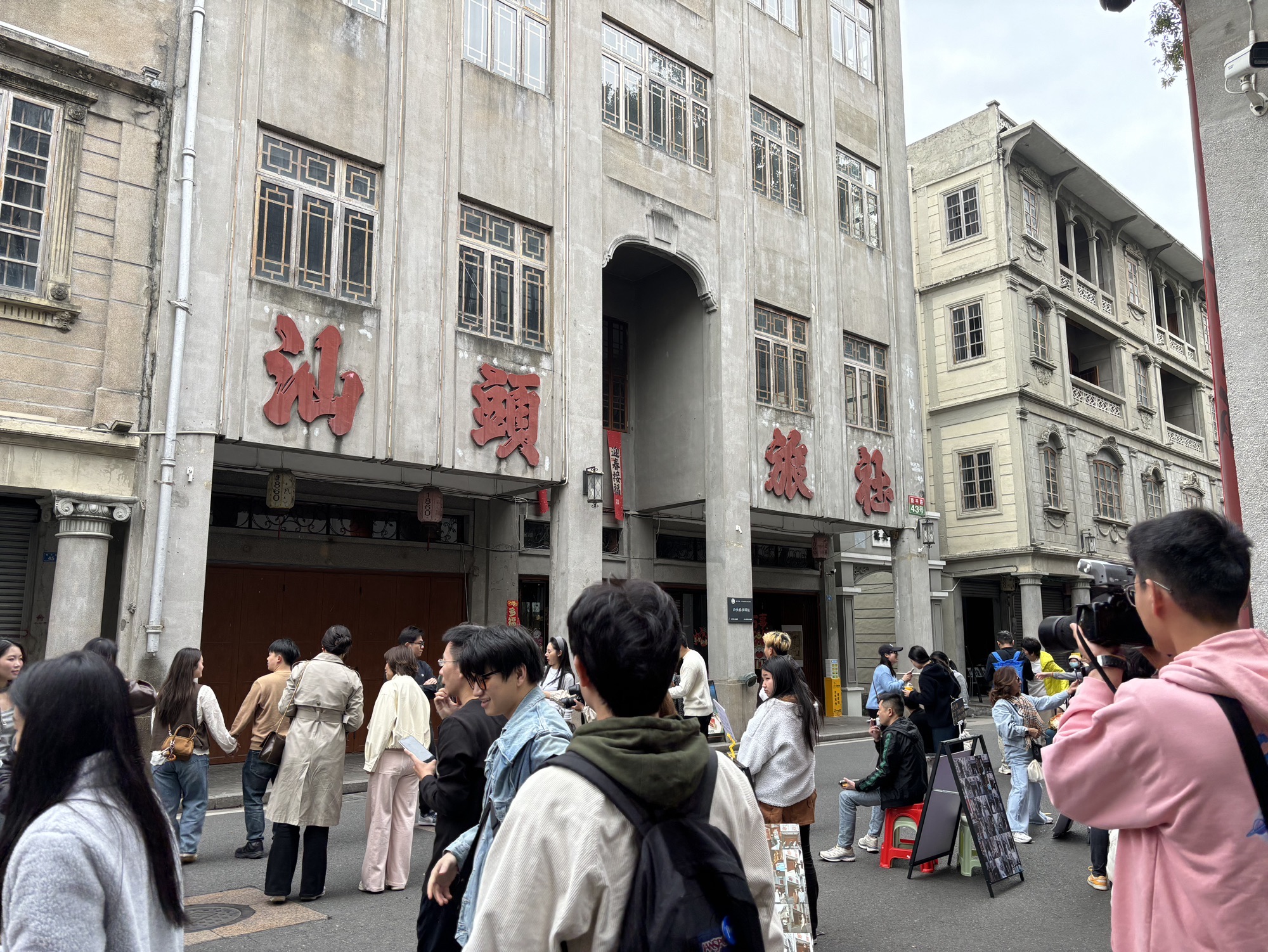 汕头旅社旅行图片 2