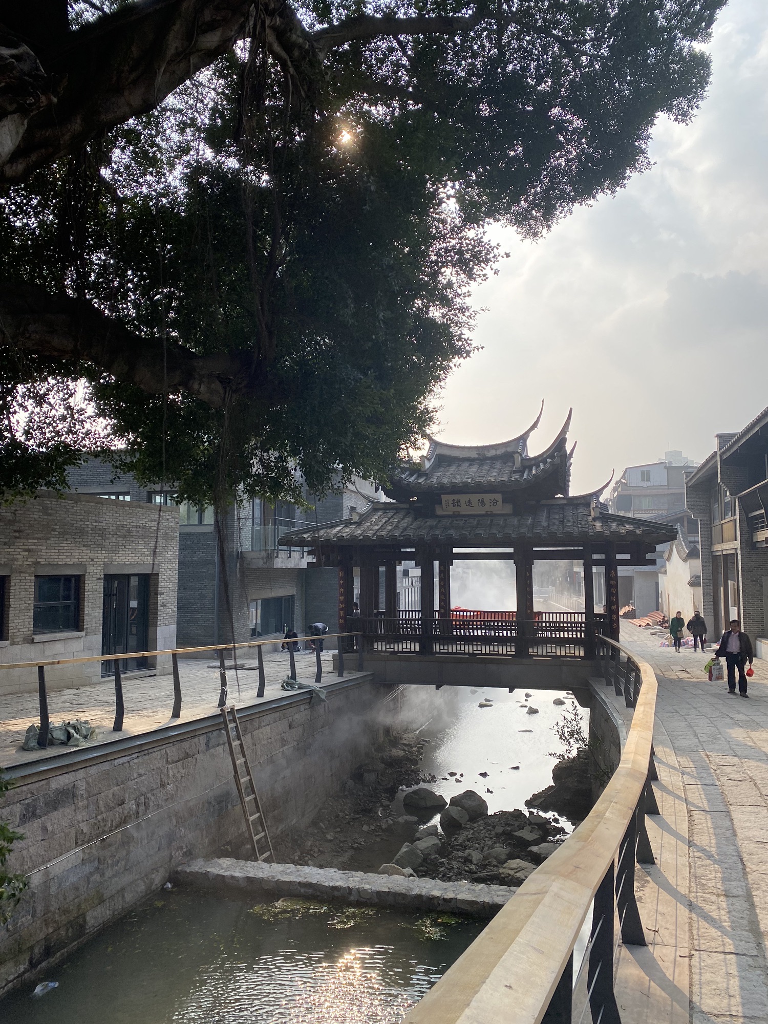 长乐区和平街古城墙遗址公园旅行图片 3