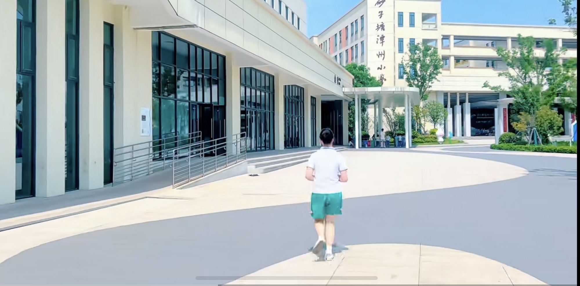 砂子塘潭州小学