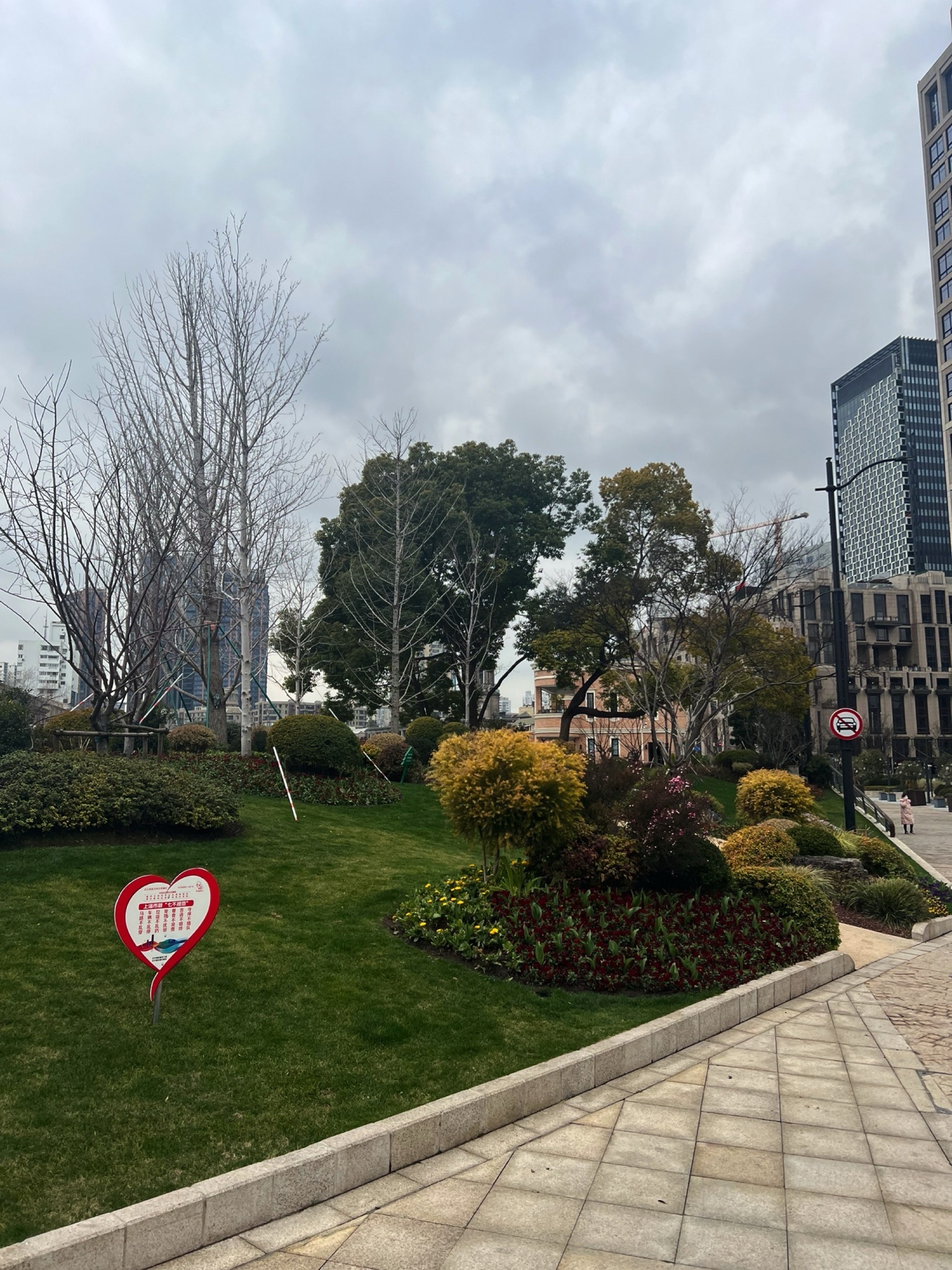 世纪同框广场旅行图片 1