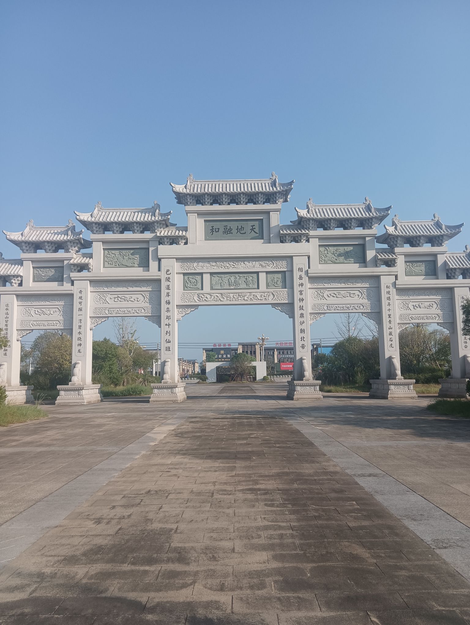 崇仁森林公园旅行图片 1