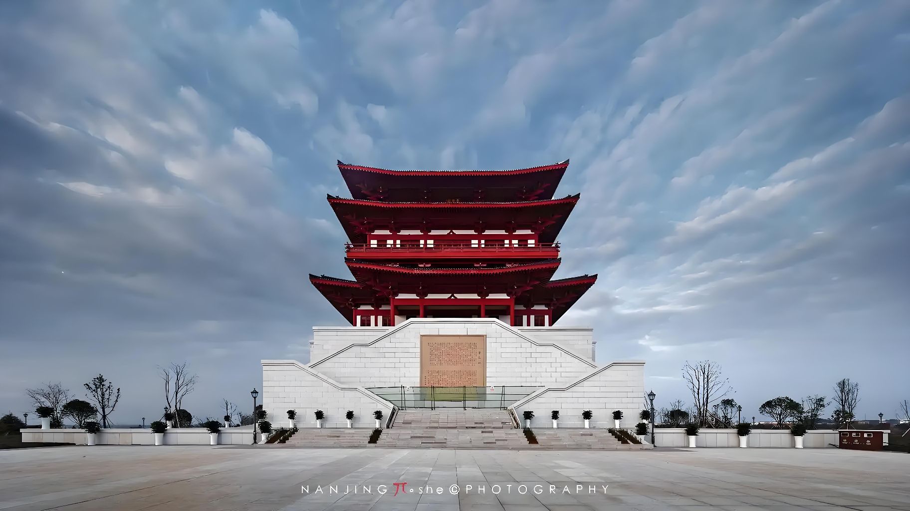 崇仁森林公园旅行图片 1