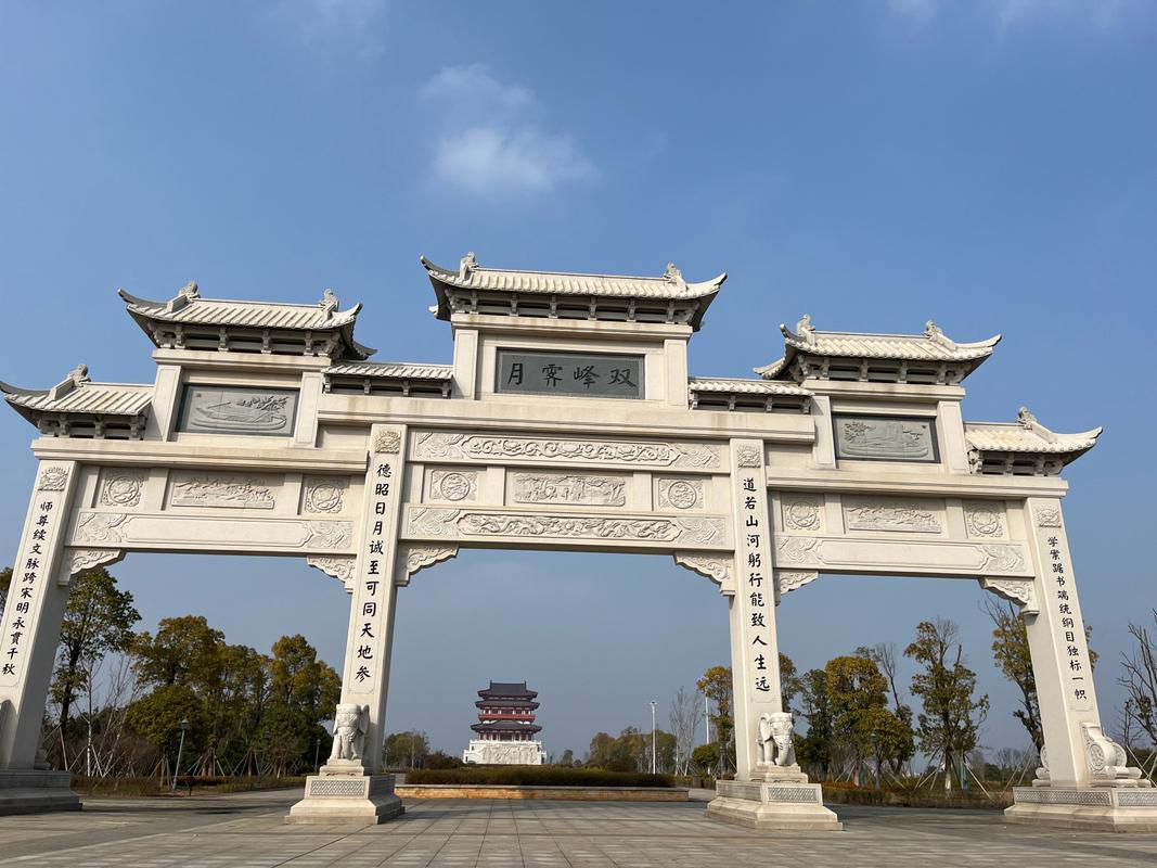 崇仁森林公园旅行图片 2
