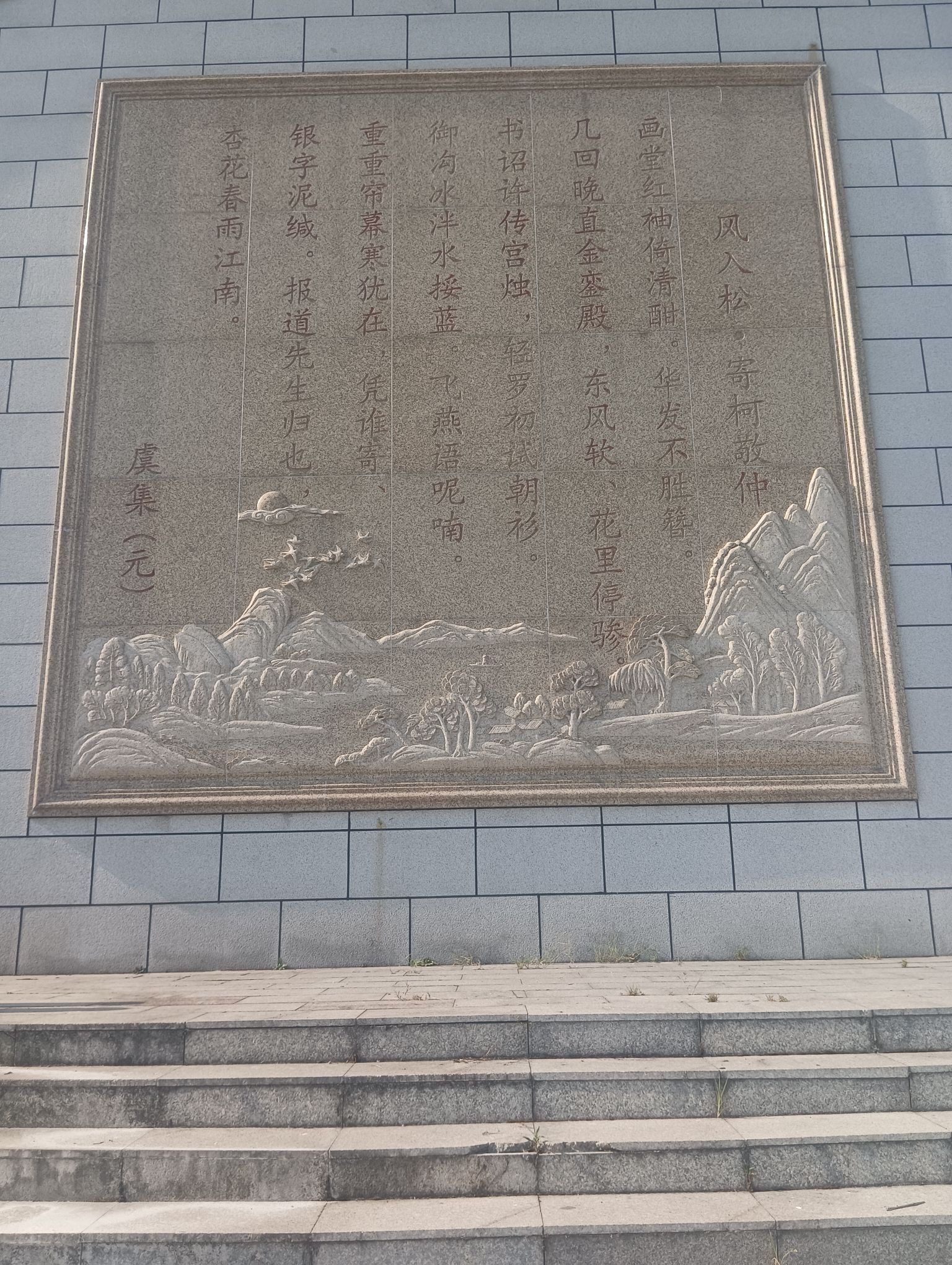 崇仁森林公园旅行图片 2