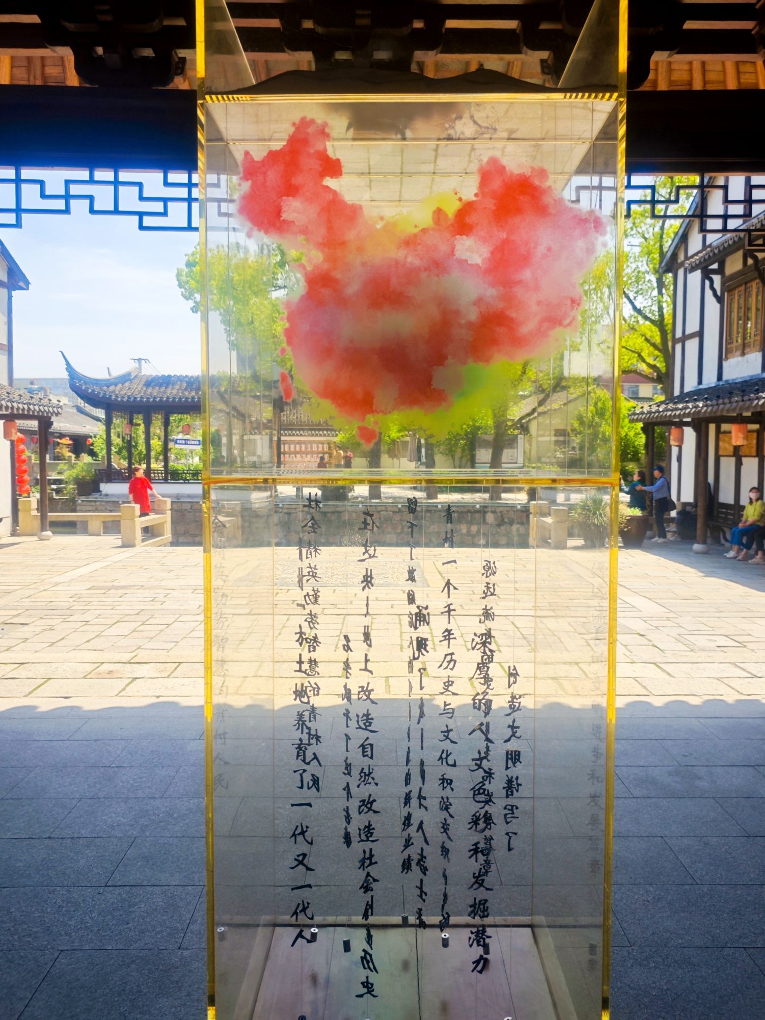 望海楼旅行图片 3