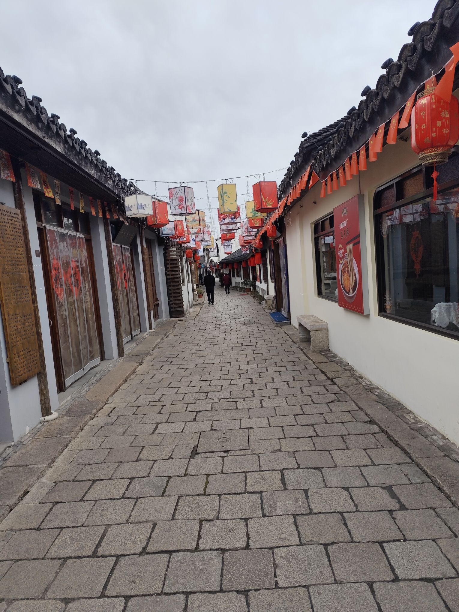 望海楼旅行图片 3