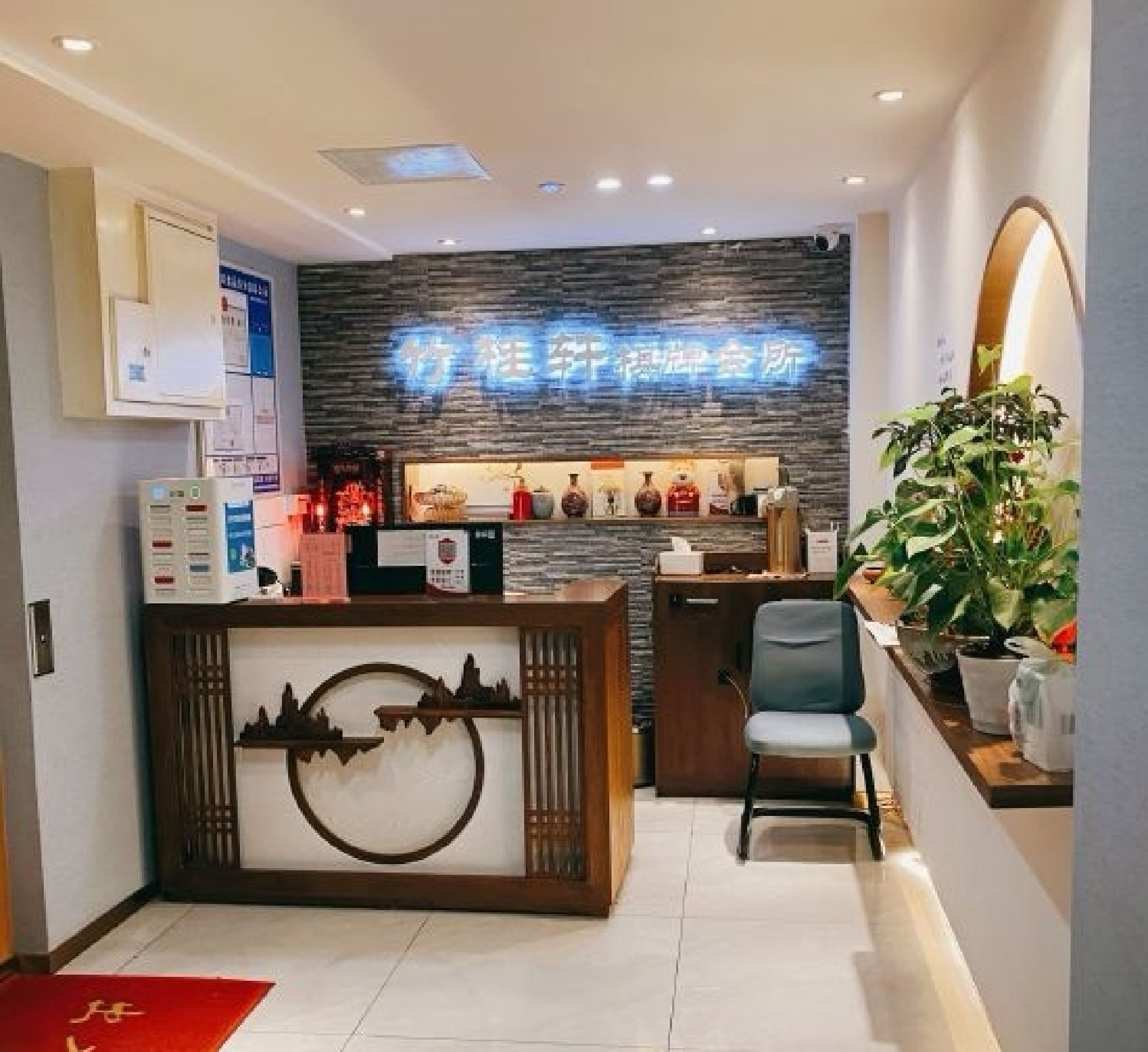 场地封面-竹桂轩棋牌室(浙江世界贸易中心店)