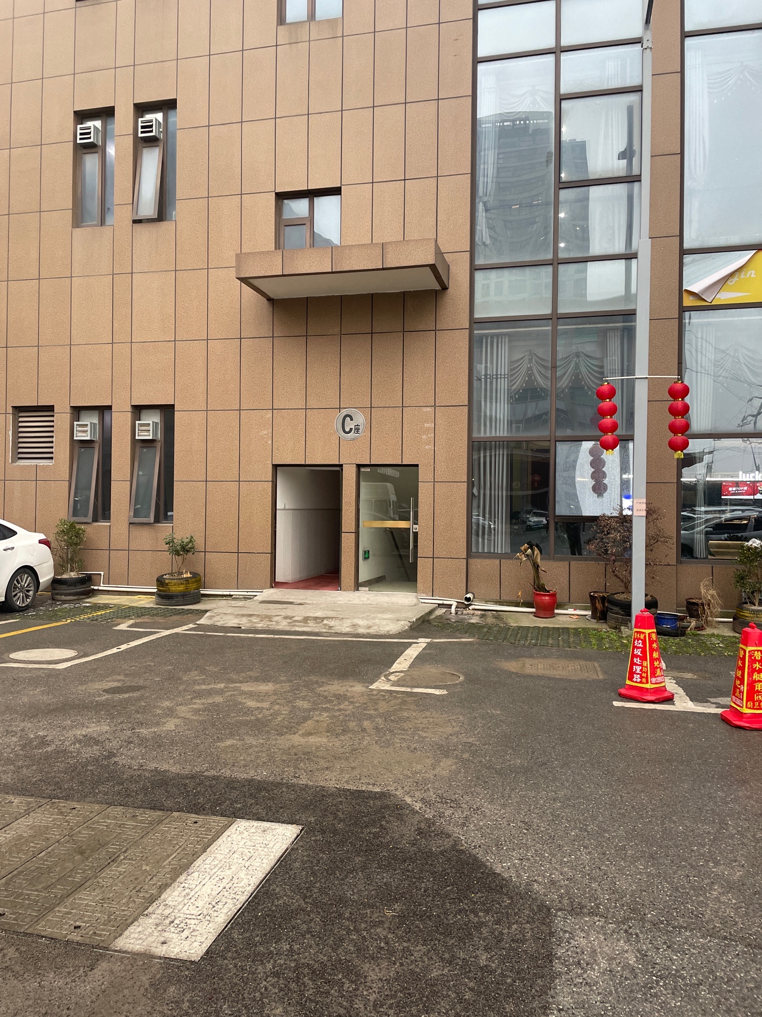 华筑教育(苏州分校)