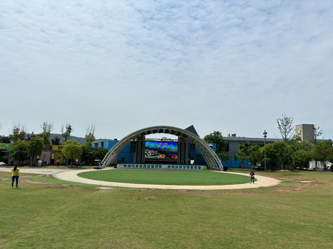 太湖湾旅游度假区旅行图片 2