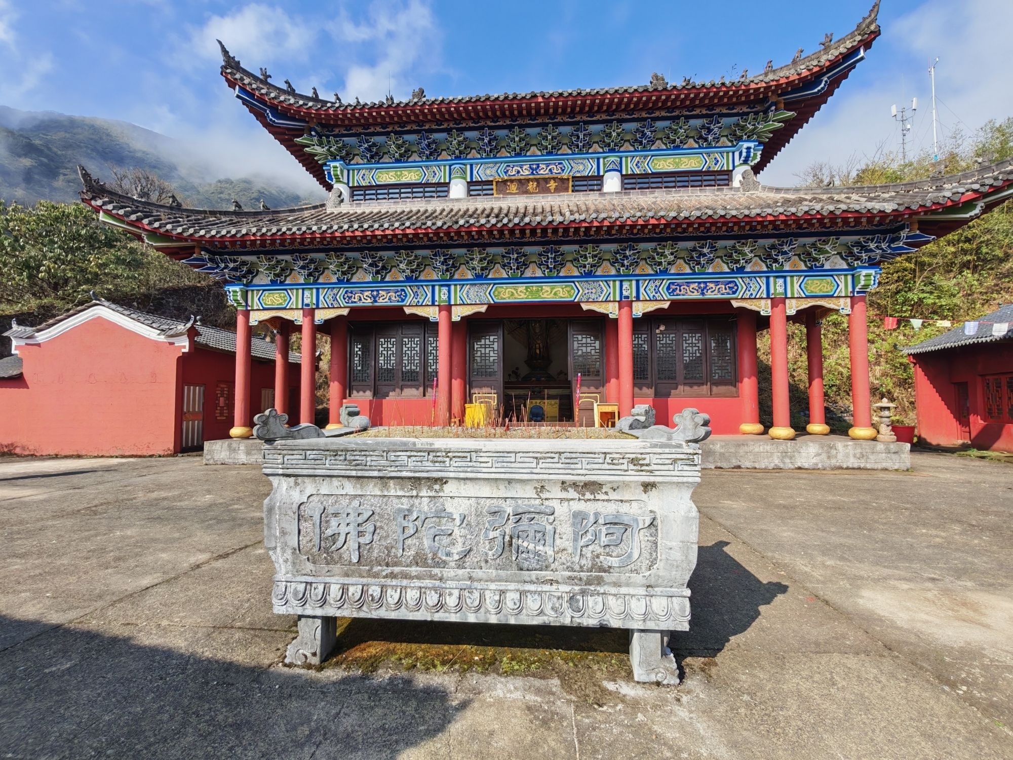 迴龙寺实景照片
