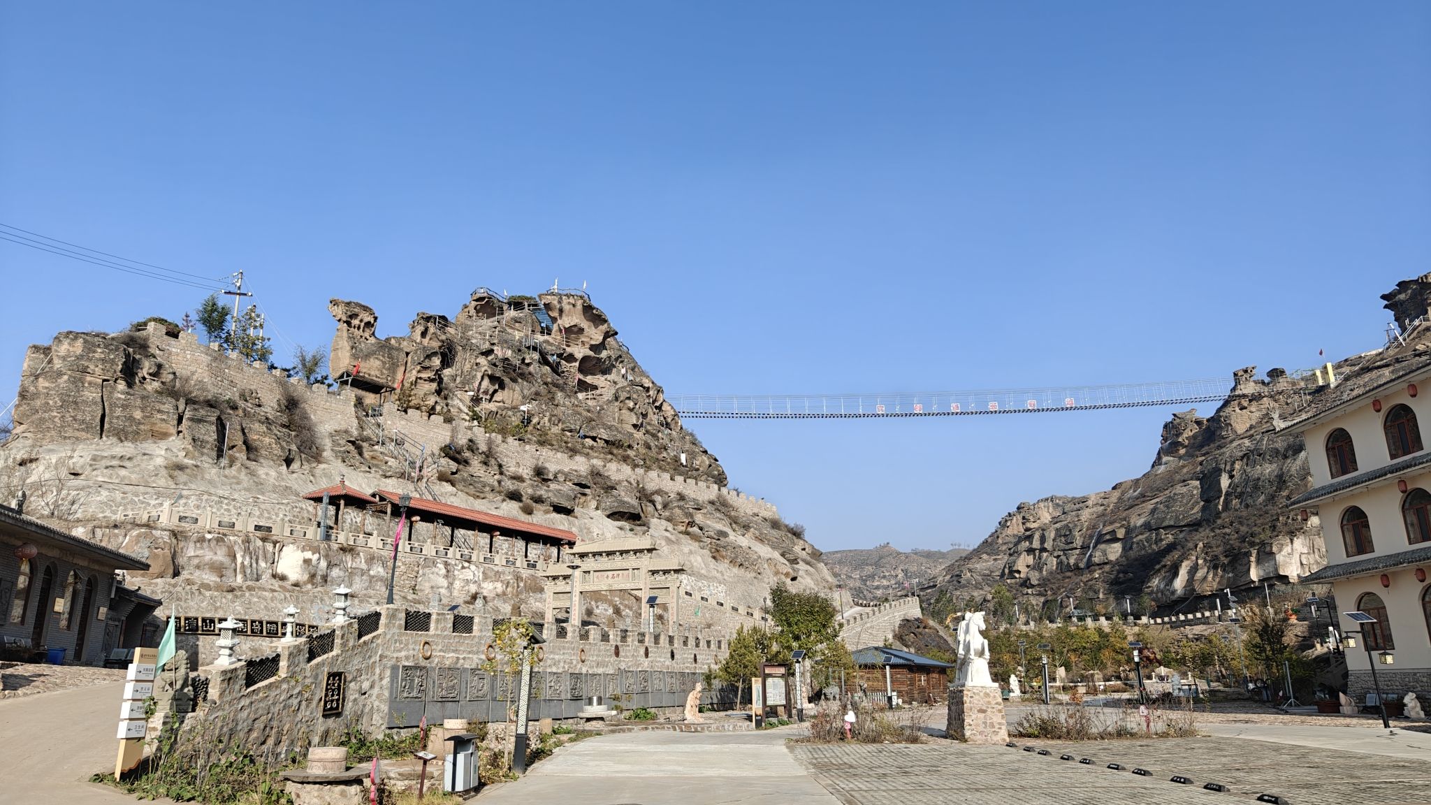 黄河奇石湾景区旅行图片 1