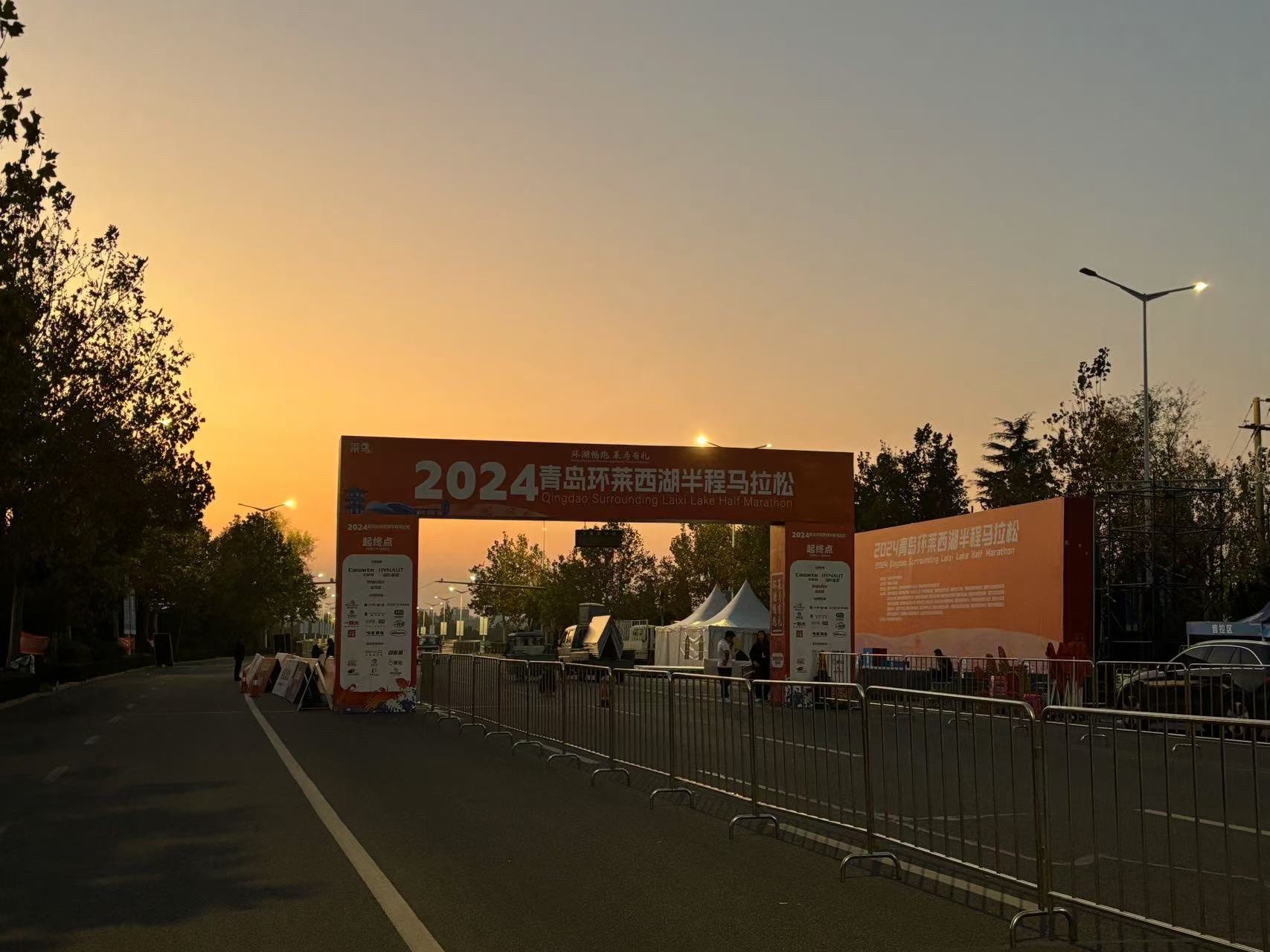 莱西市生态休闲体育公园旅行图片 1