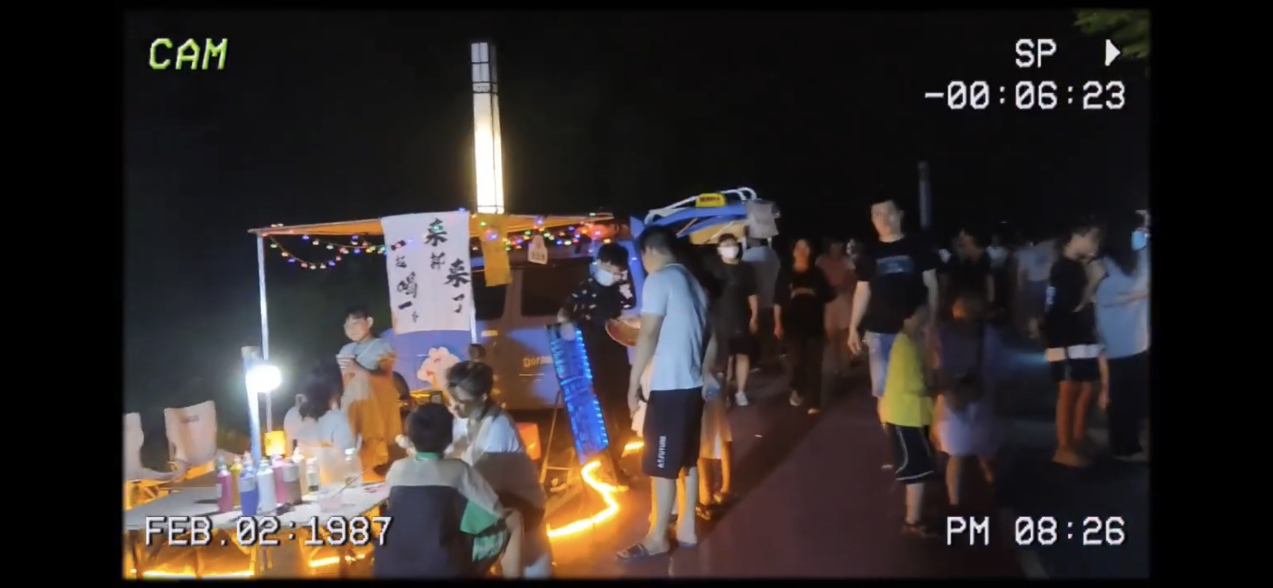 分宜县钤山湖湿地公园旅行图片 2