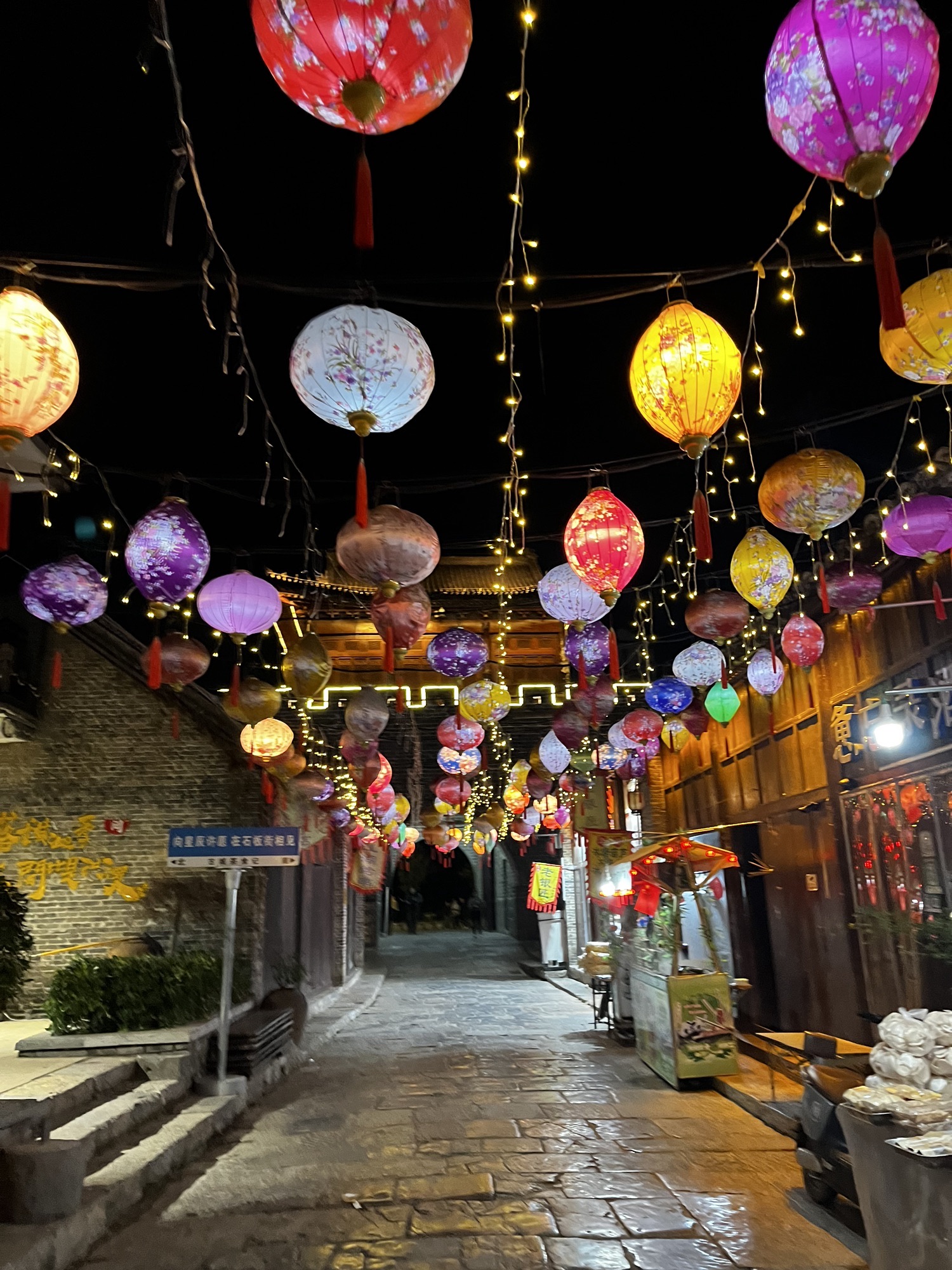濉溪古城旅行图片 2