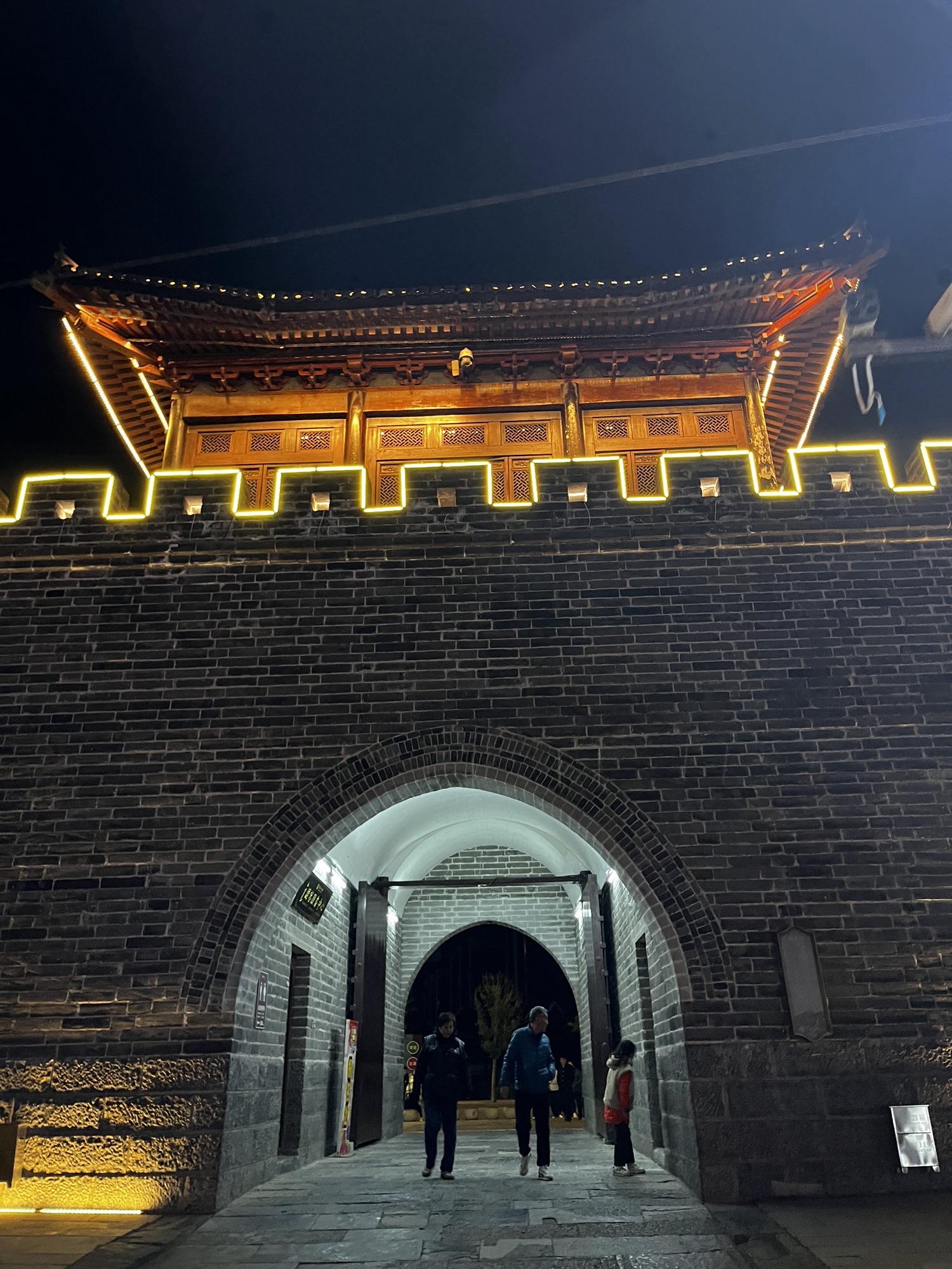 濉溪古城旅行图片 1