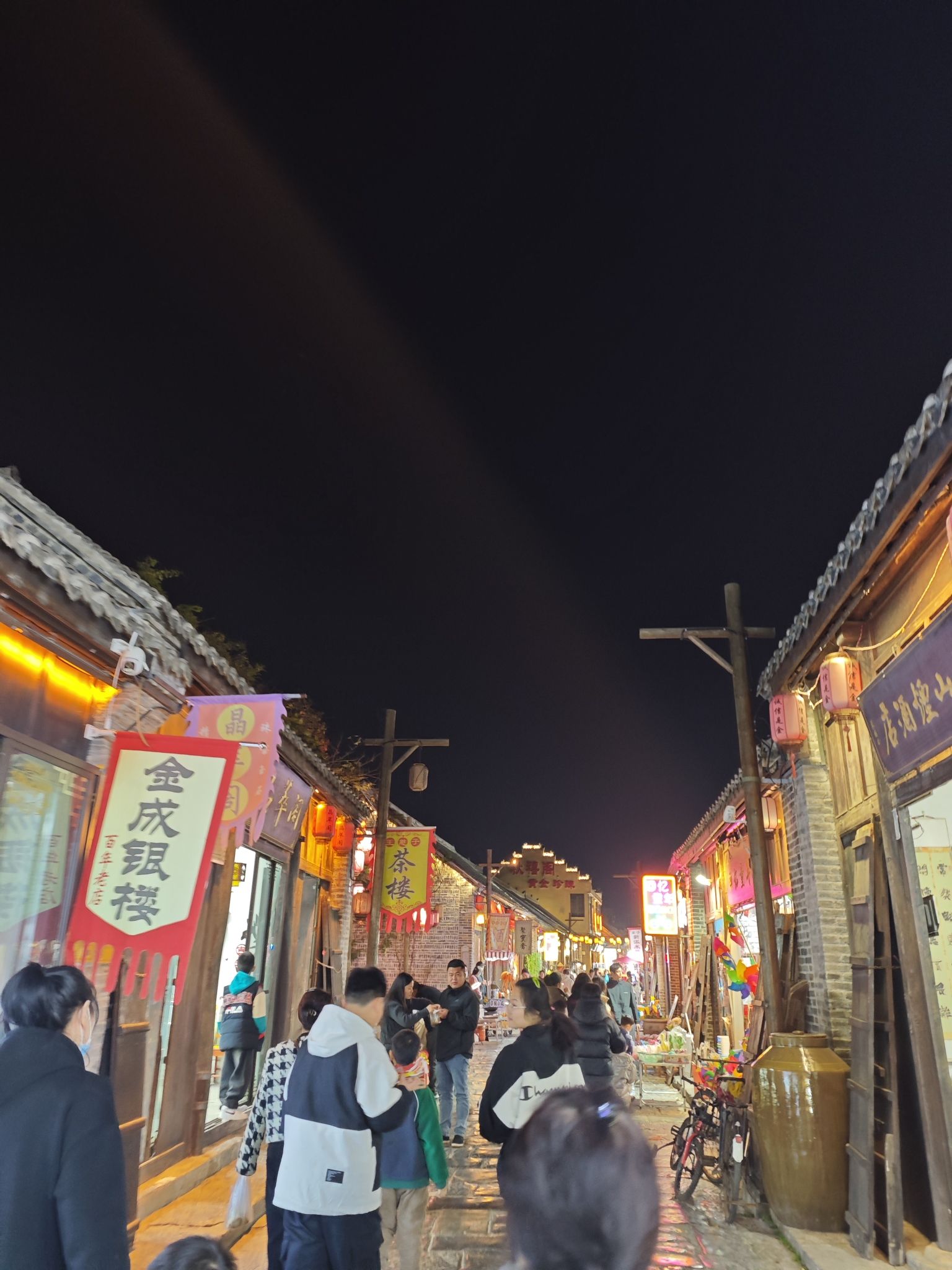 濉溪古城旅行图片 1