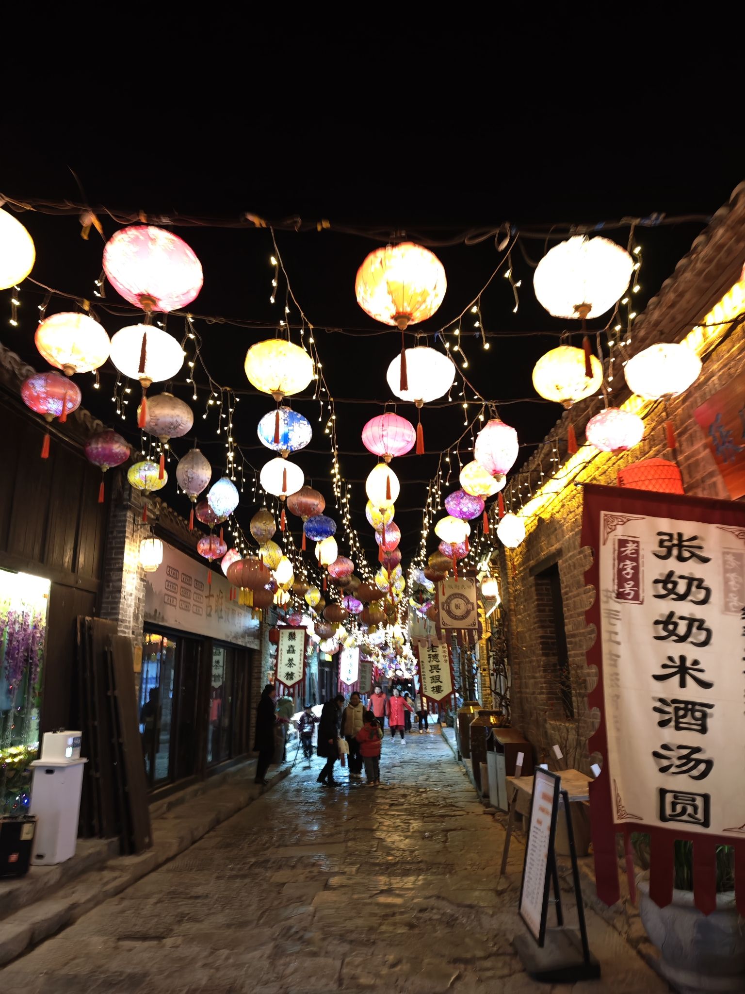 濉溪古城旅行图片 3