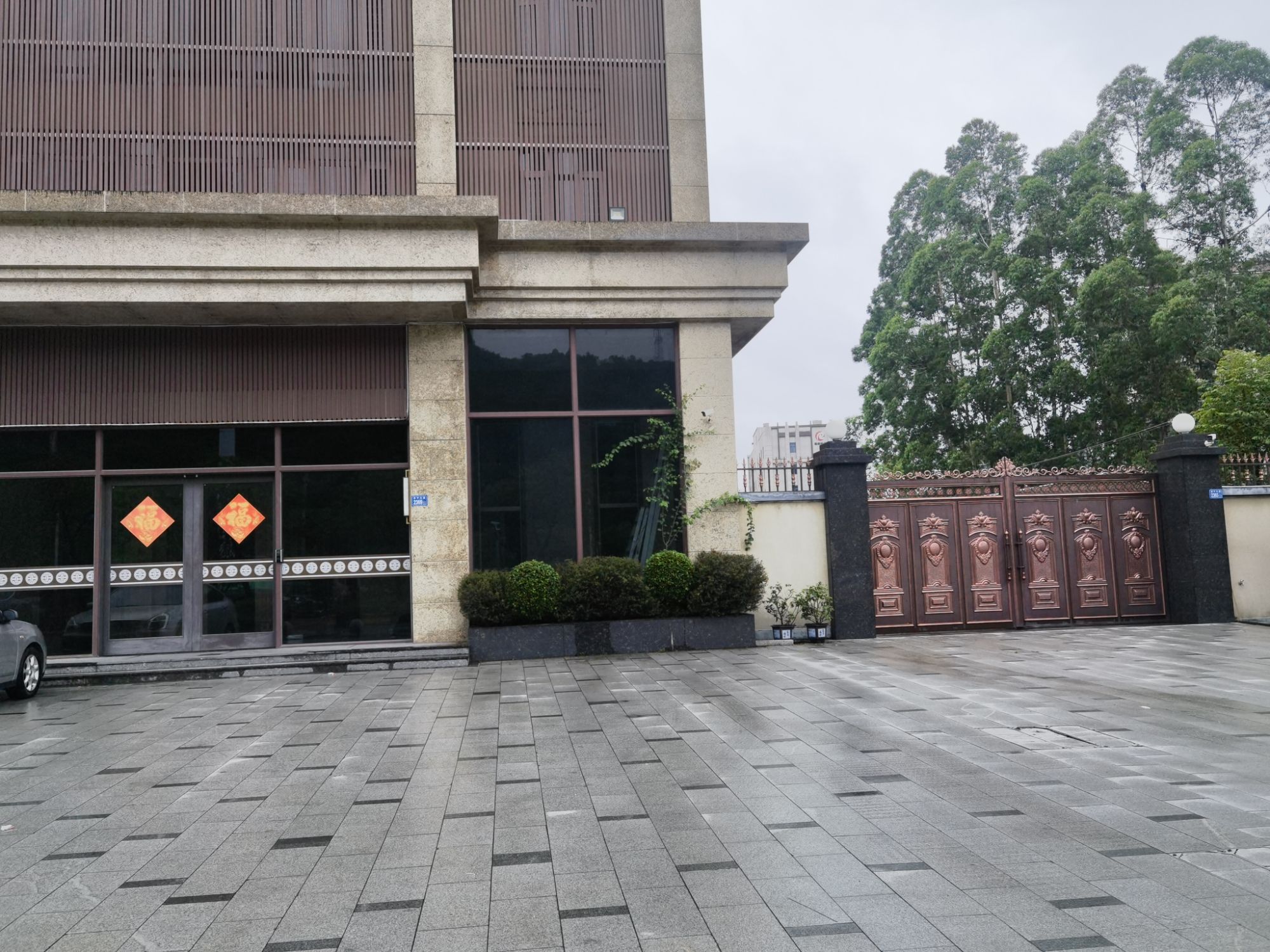 广东新辉建筑劳务有限公司