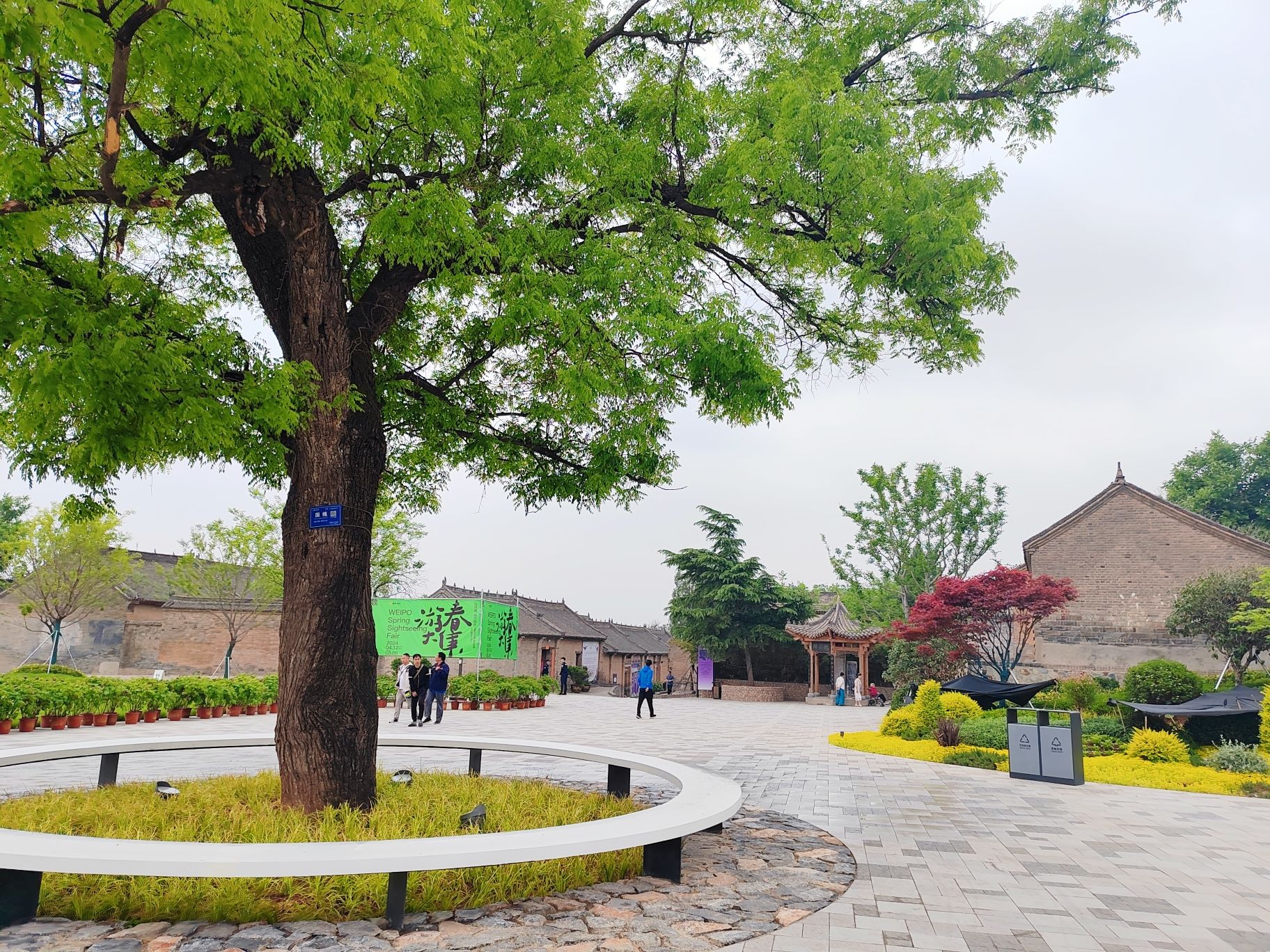 魏家坡古民居旅行图片 3