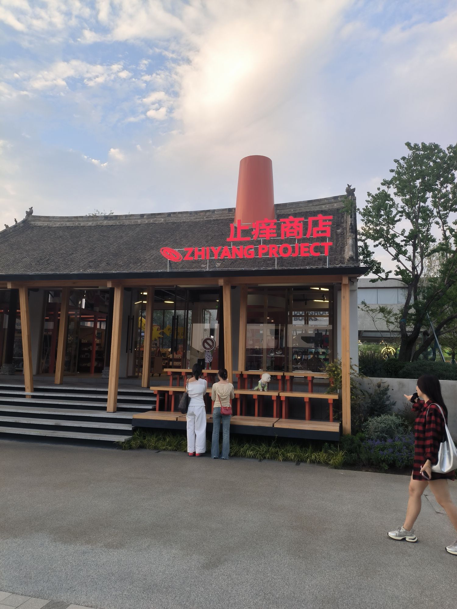 魏家坡古民居旅行图片 2