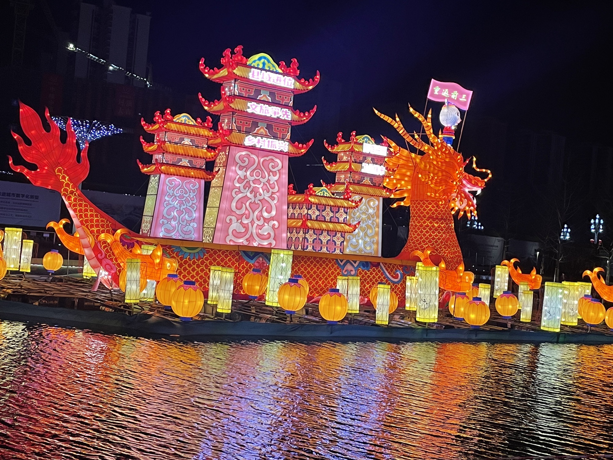 金螺湾生态公园旅行图片 1