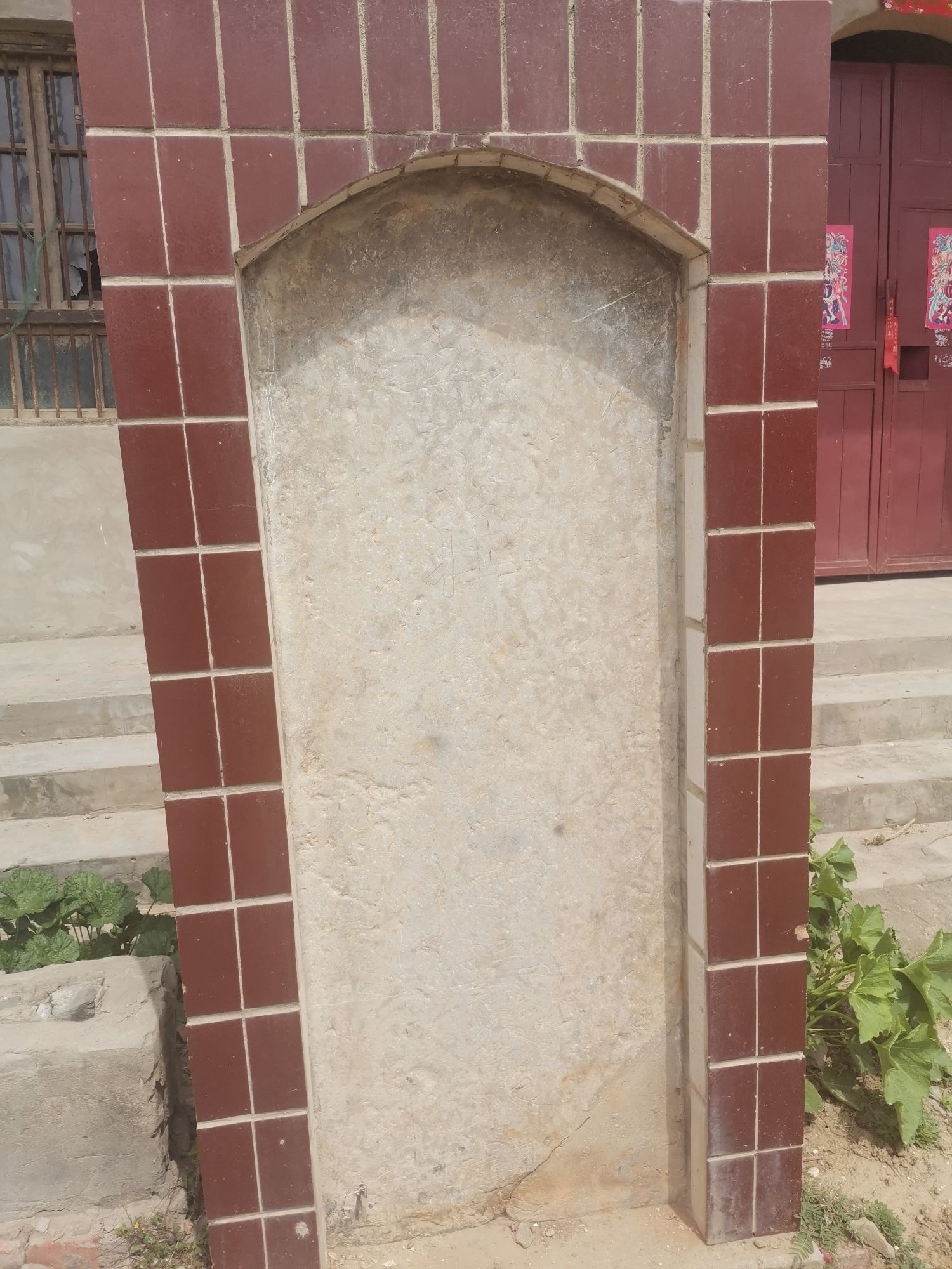 牛脾山颍考叔祠旅行图片 2