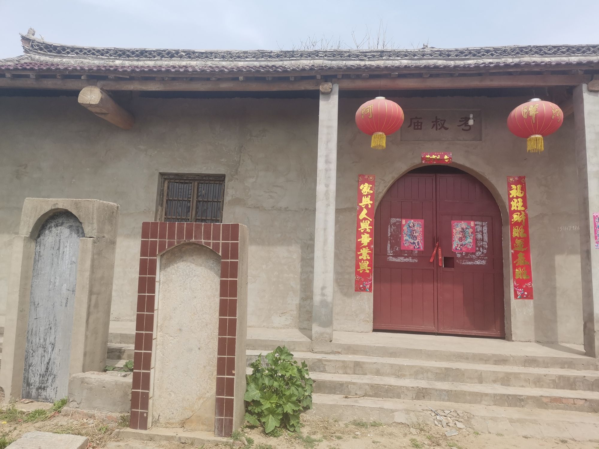 牛脾山颍考叔祠旅行图片 3