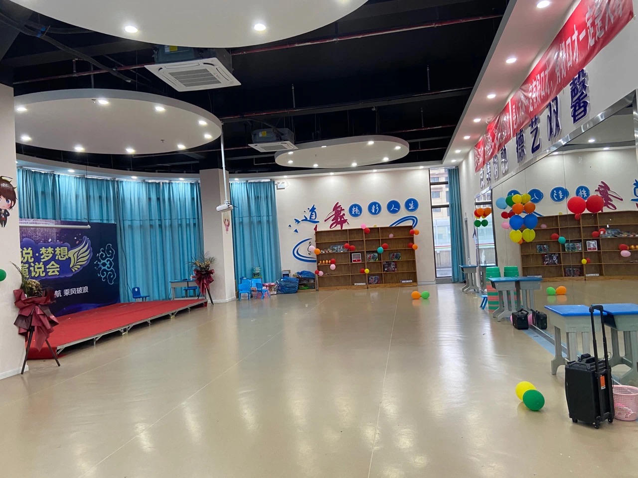 博知教育幼小衔接