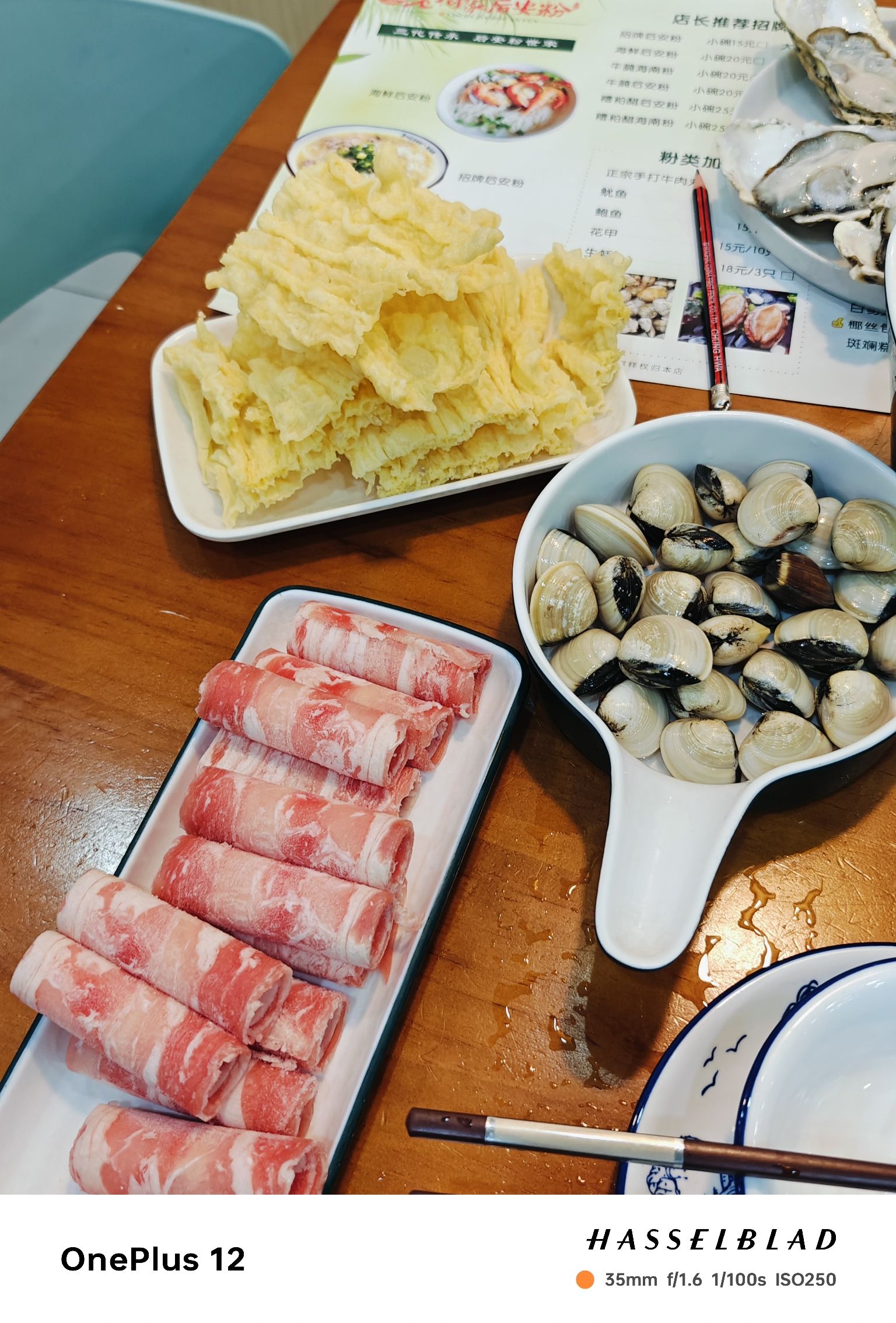 老何家后安粉·糟粕醋海鲜火锅(三亚湾创始店)