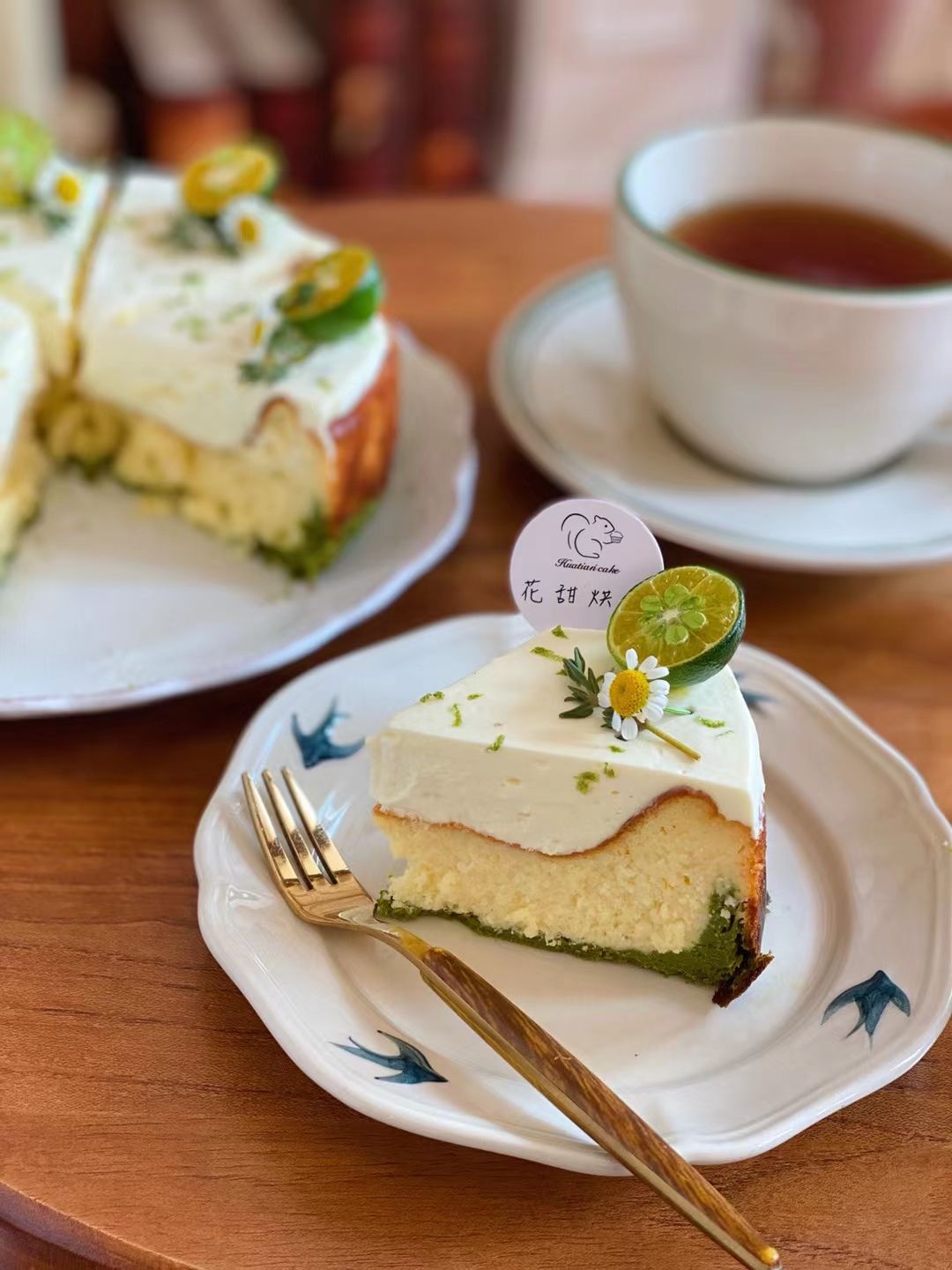 Huatian'cake(花甜烘焙)