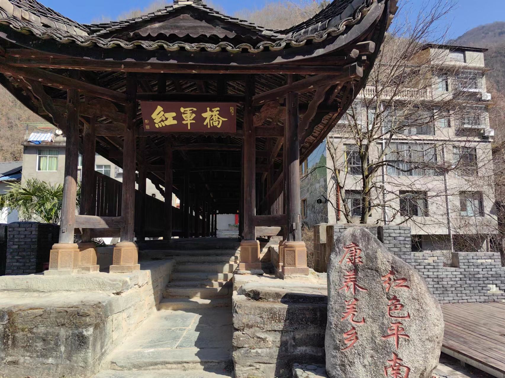 平南县苏维埃旧址旅行图片 1