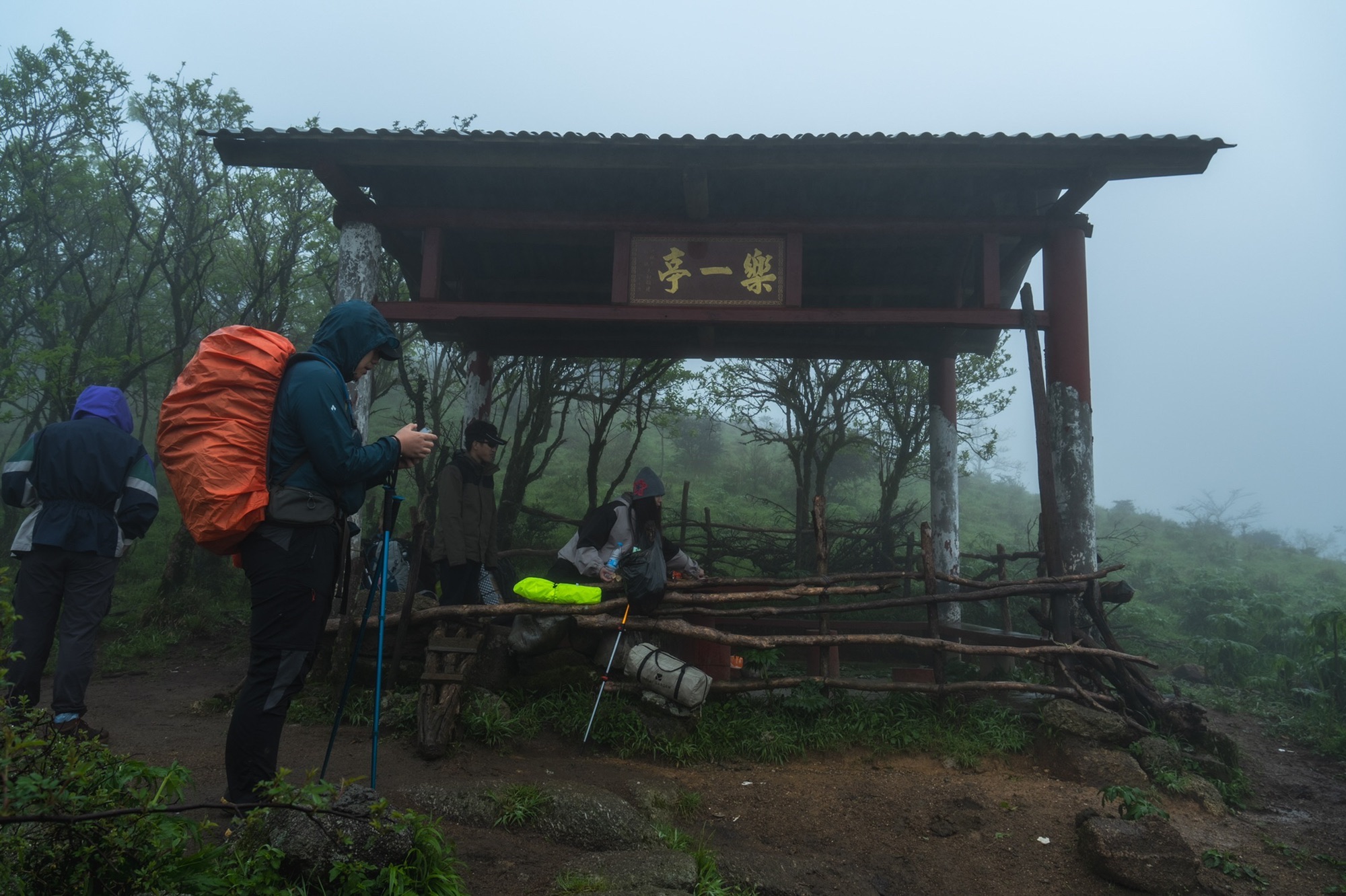 江西南风面国家级自然保护区旅行图片 3