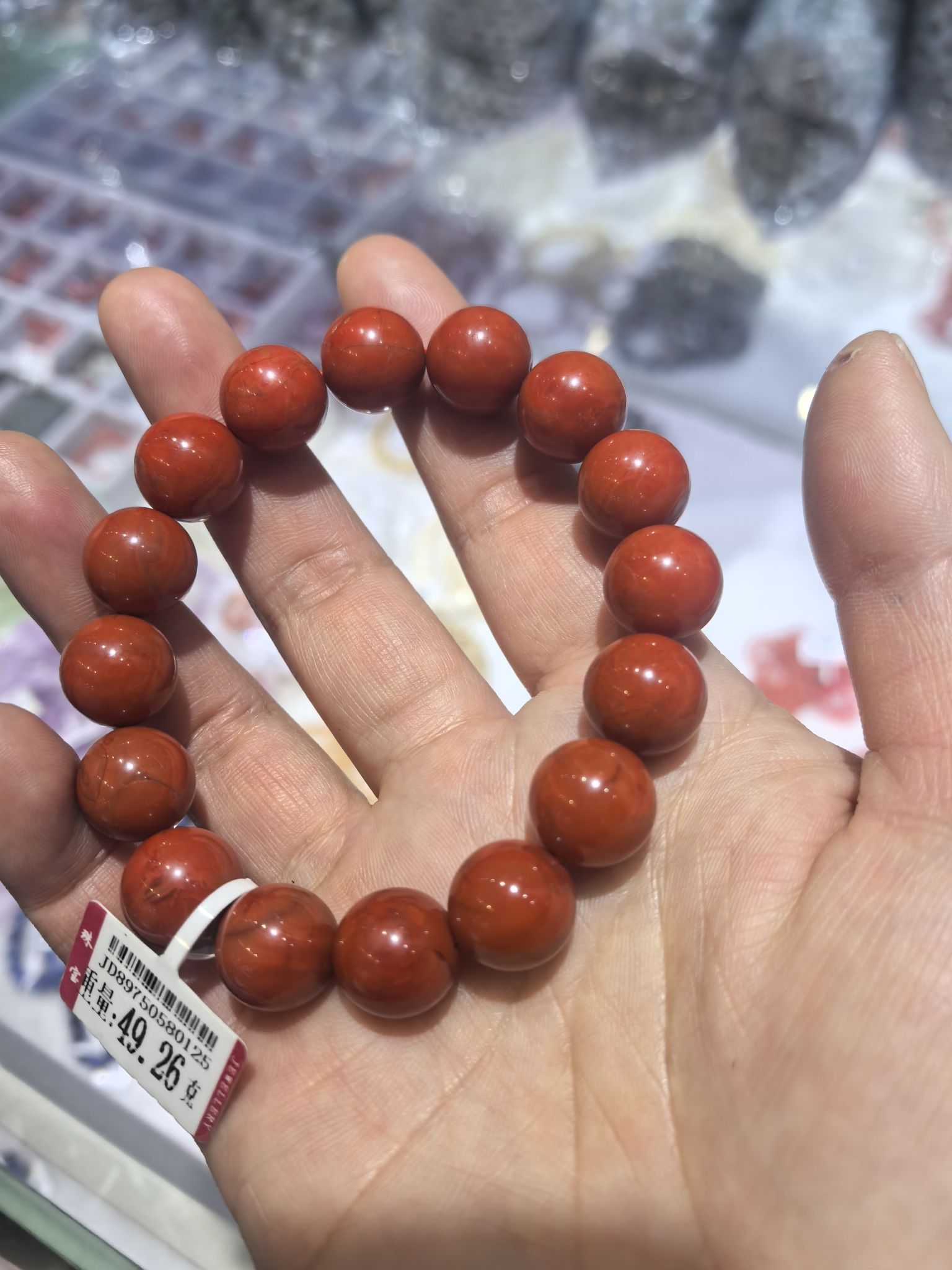 荷花池七区饰品城(荷花池8区店)