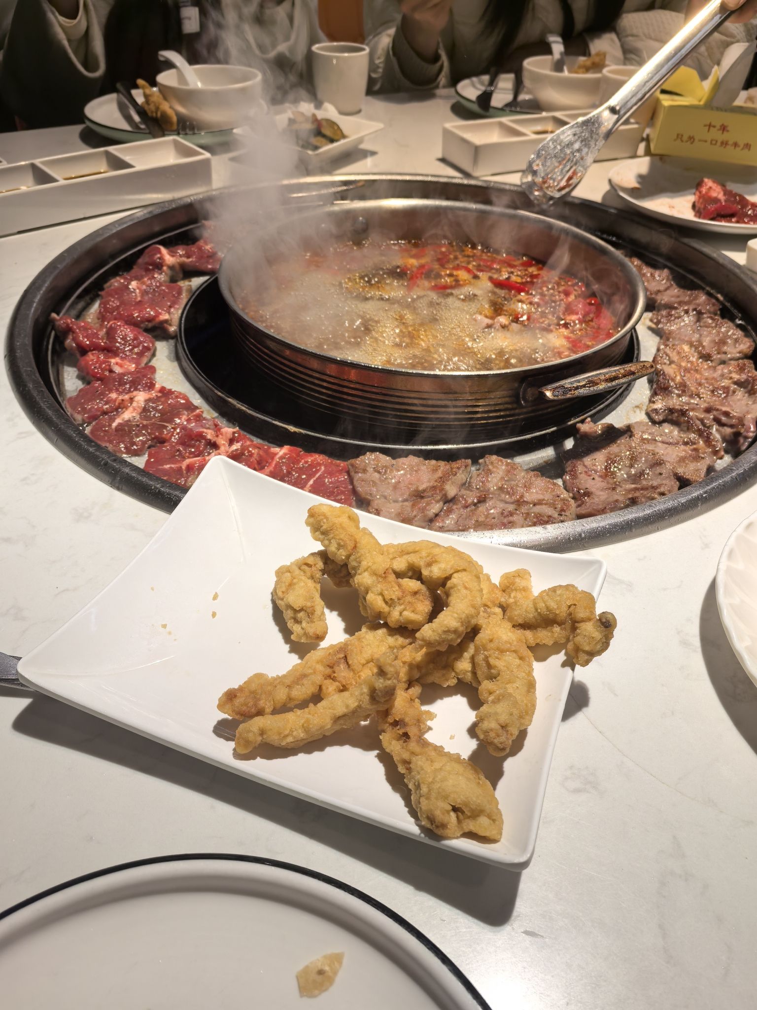 牛欢天涮烤餐厅(岳池电力世纪城店)