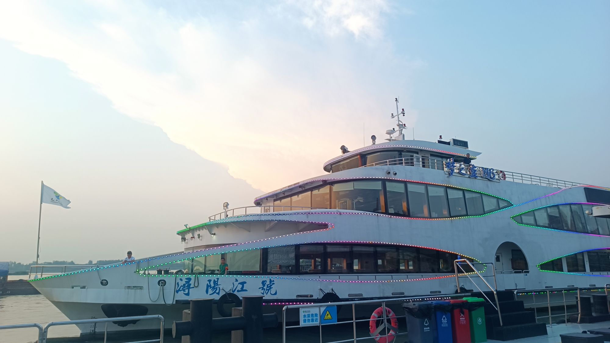 浔阳江号游轮旅行图片 1