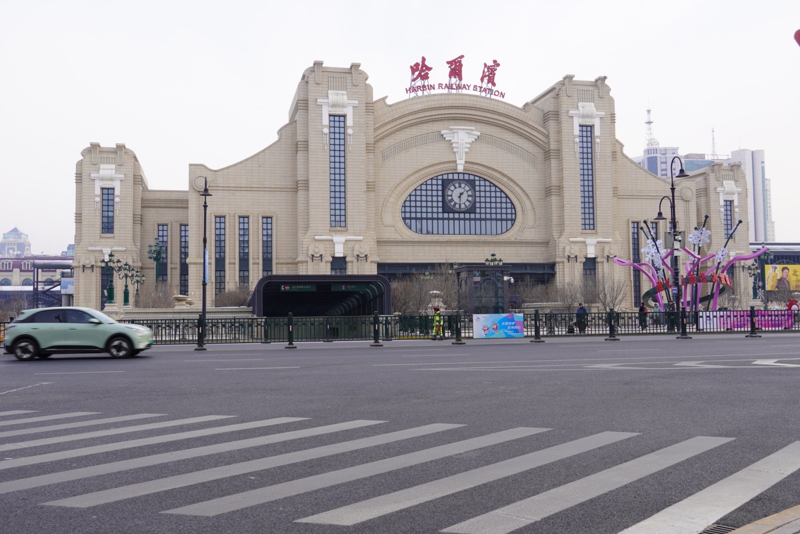 亚斯利孤儿院旧址旅行图片 2