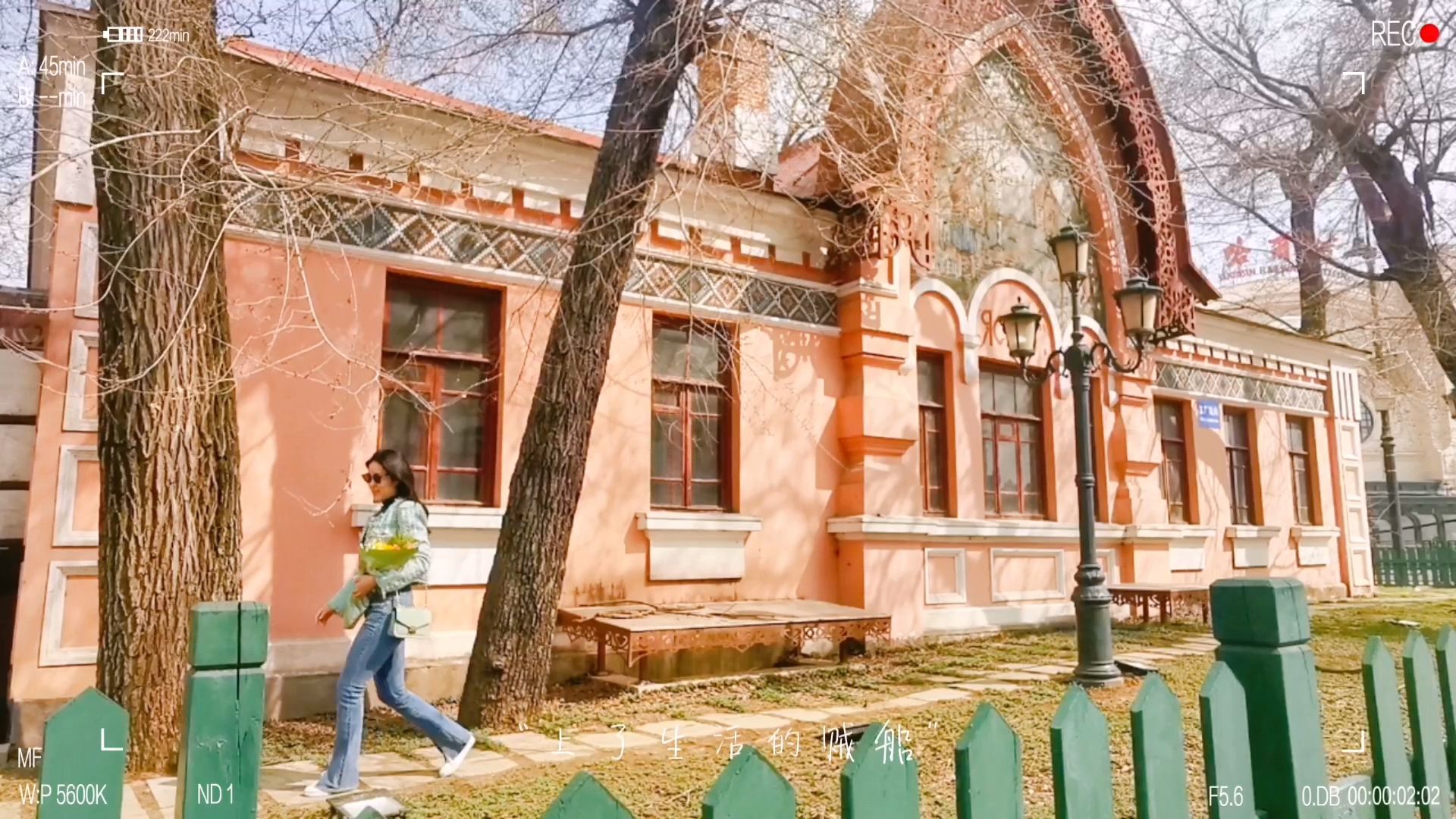 亚斯利孤儿院旧址旅行图片 2