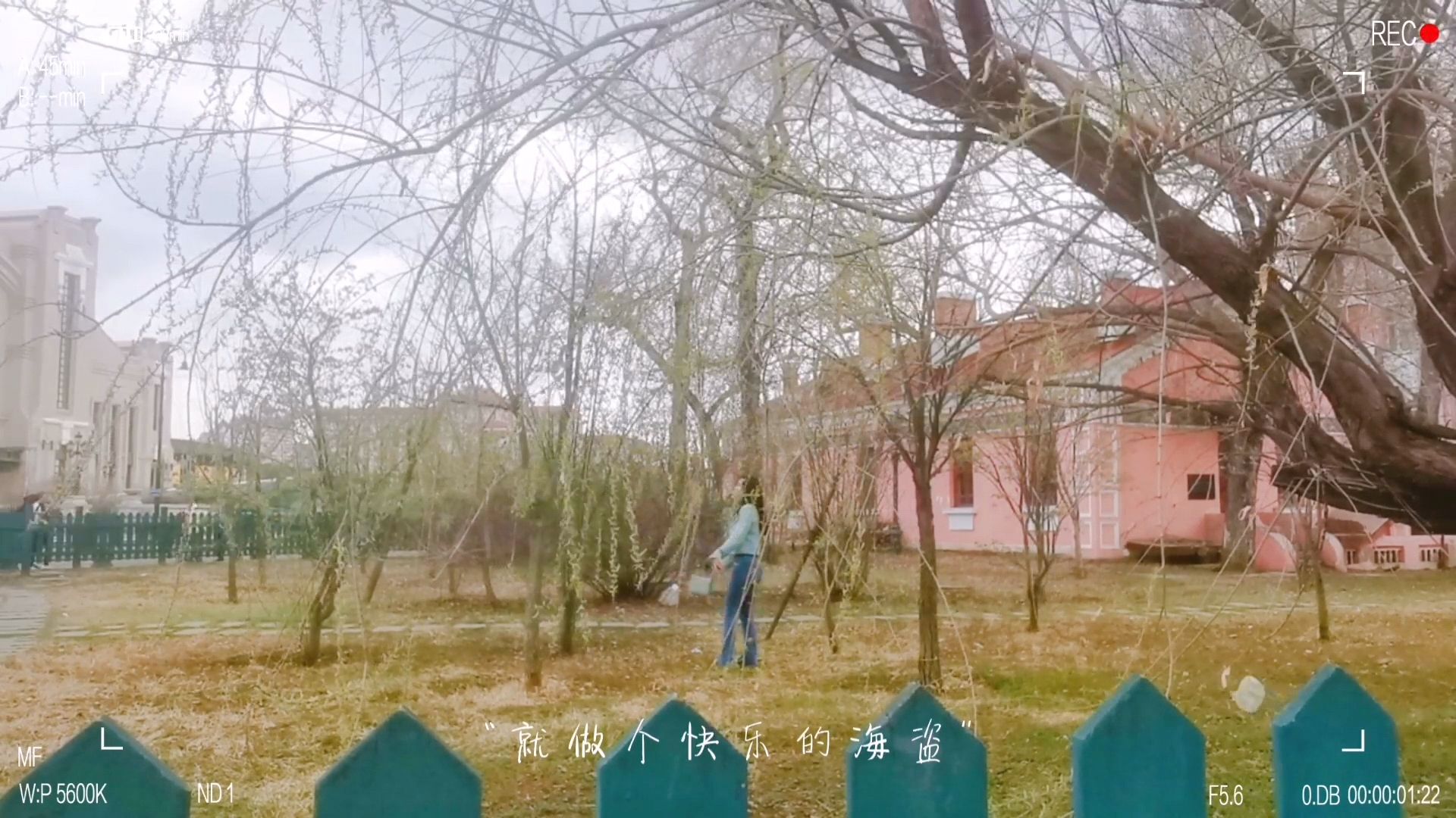 亚斯利孤儿院旧址旅行图片 3