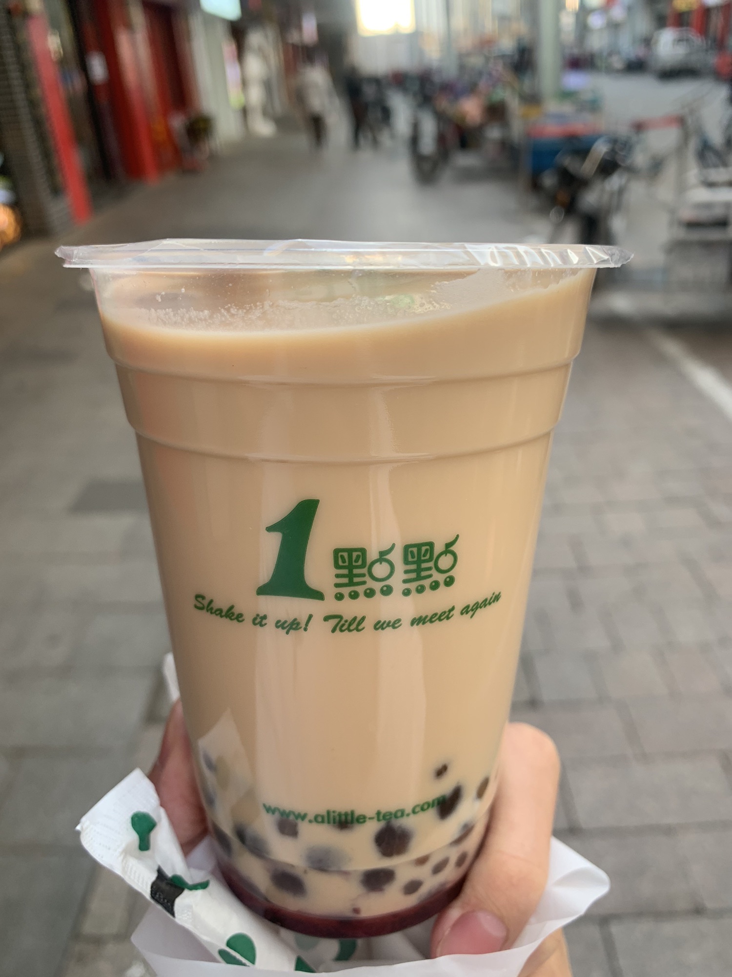 1点点(廊坊万达金街店)