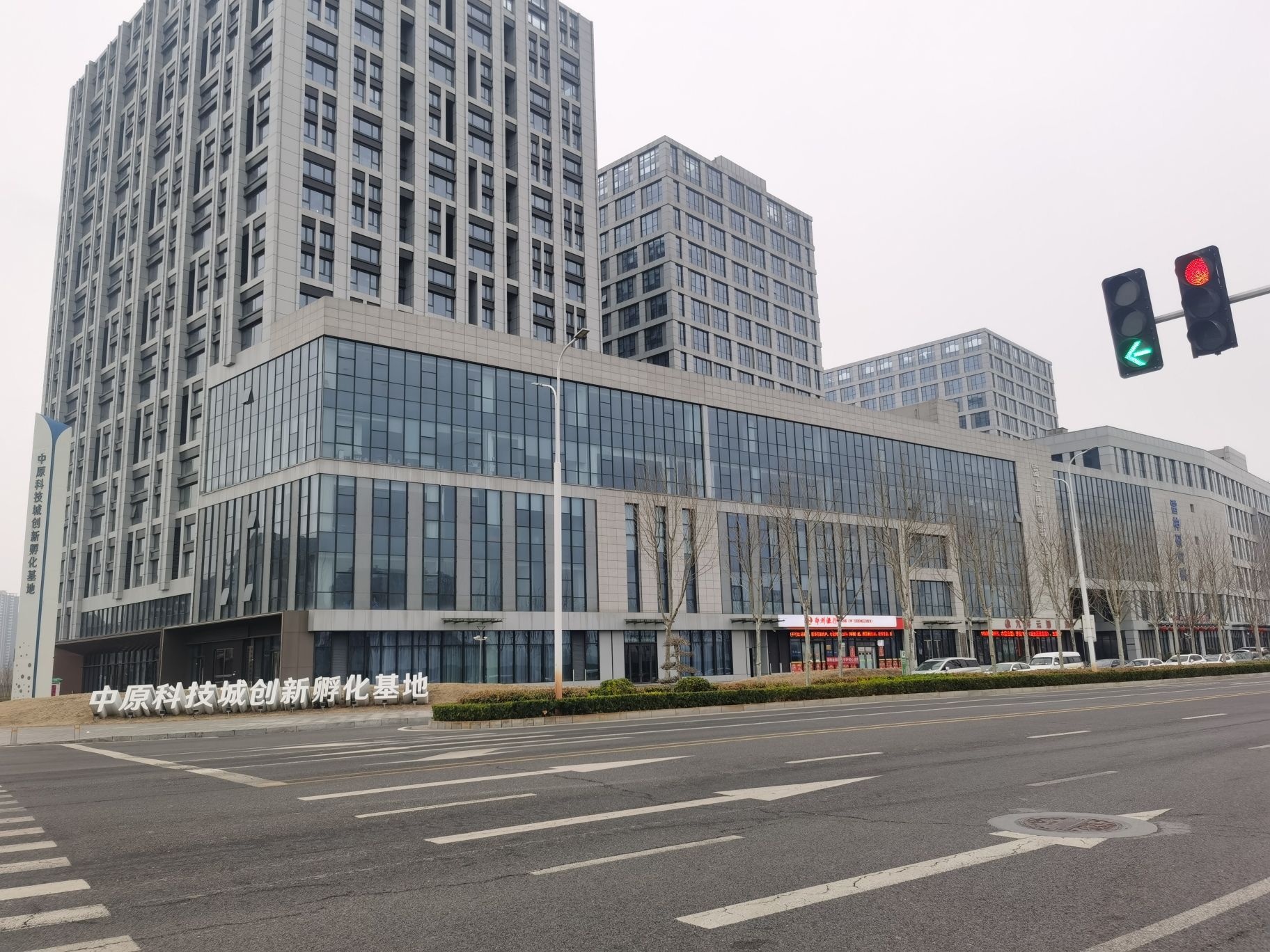 中原科技城创新孵化基地实景图（3）