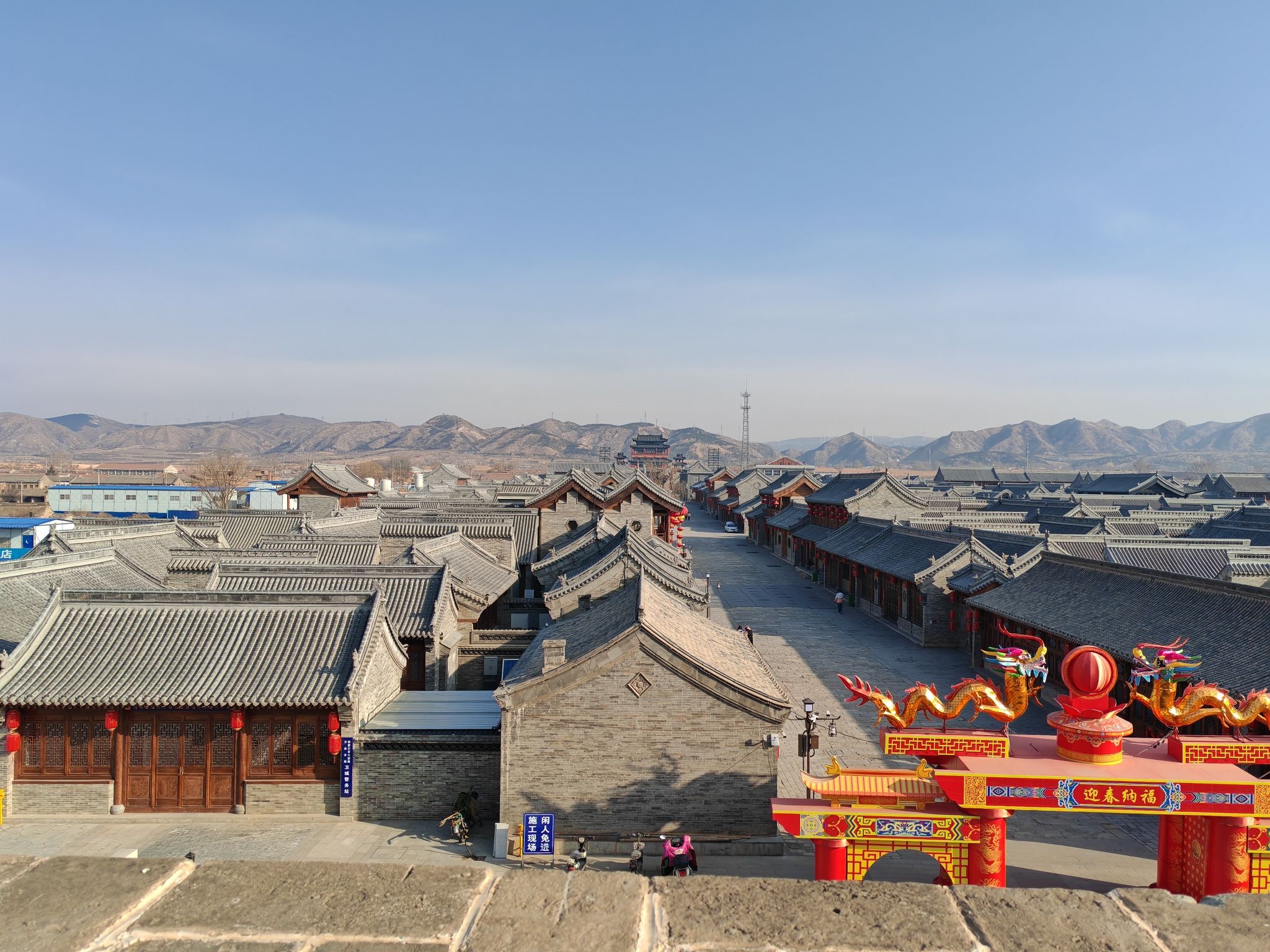 万全右卫城旅行图片 3