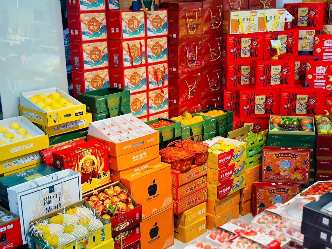 库果小镇(乾龙店)