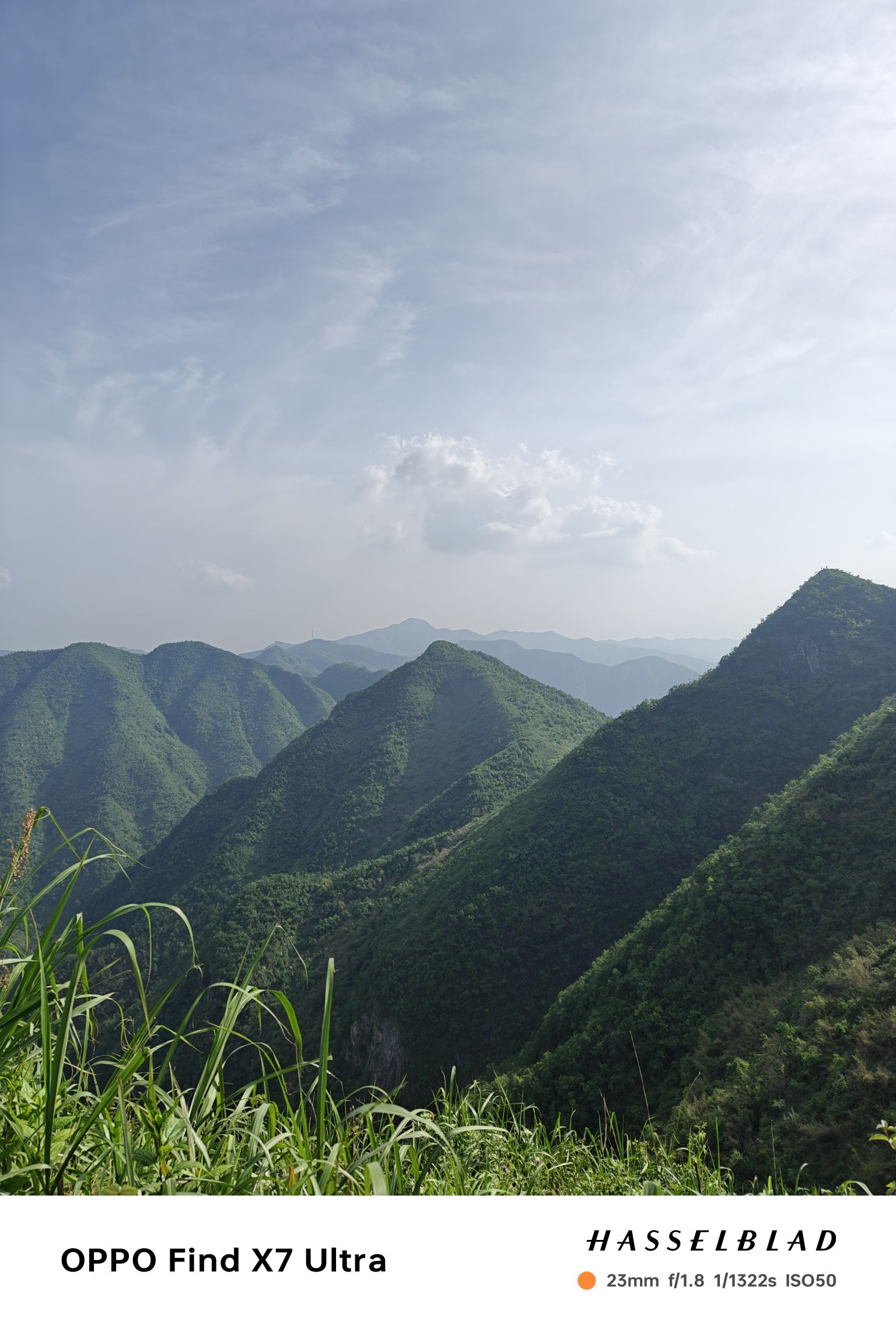 龙角山十八拐