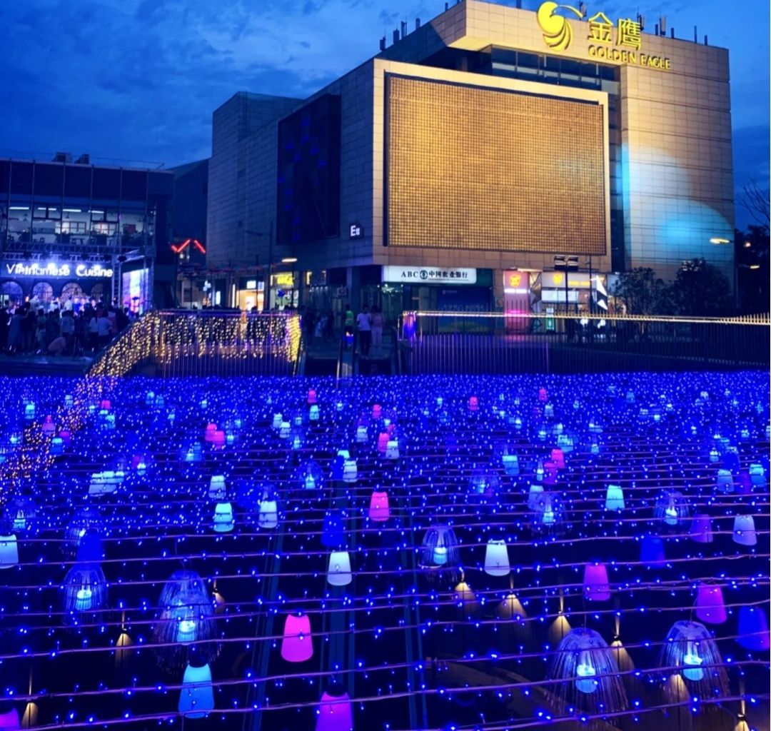 金鹰湖滨天地A区