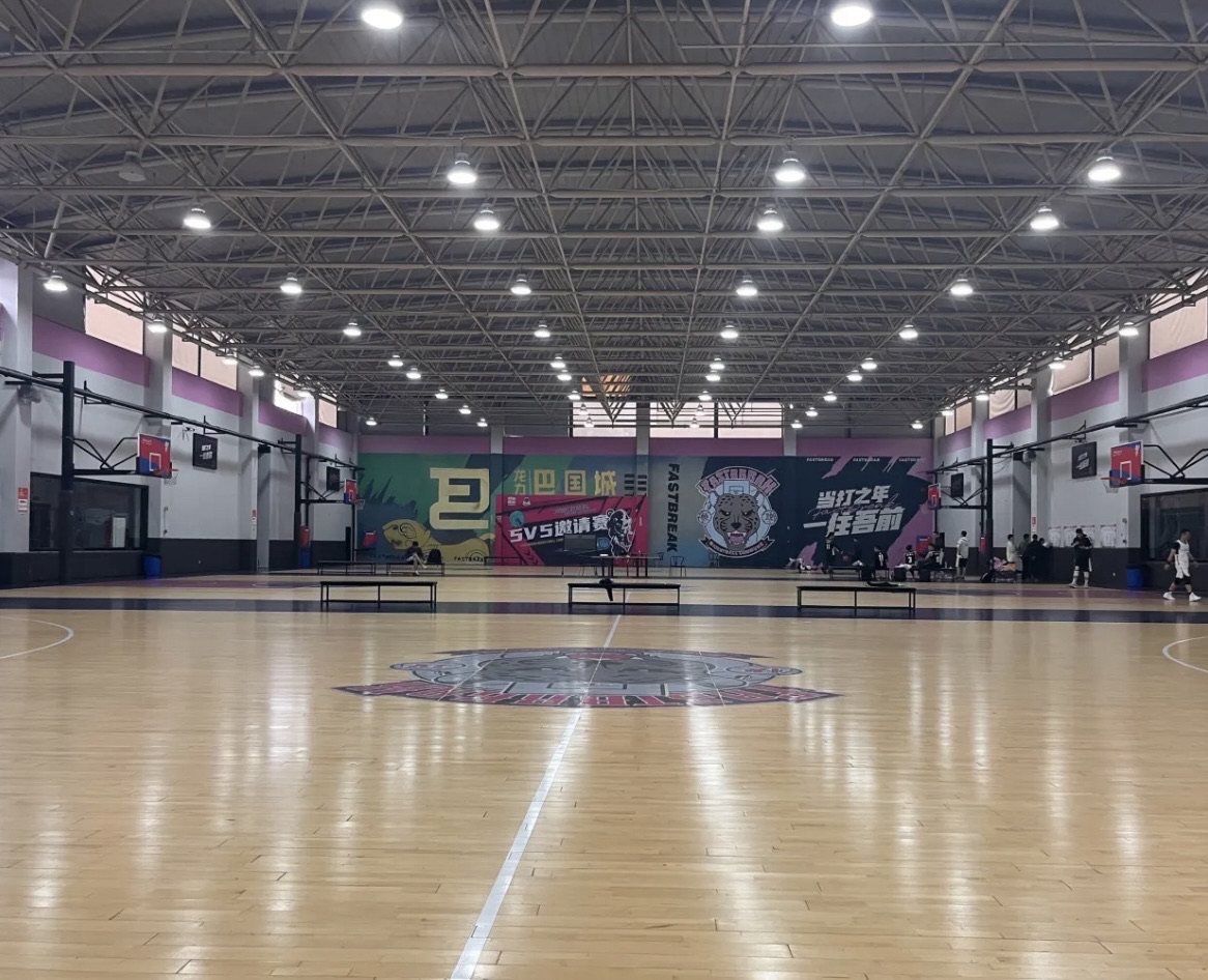 场地封面-F B篮球公社(巴国城商贸中心店)