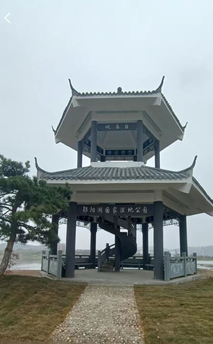 湖北郧阳湖国家湿地公园旅行图片