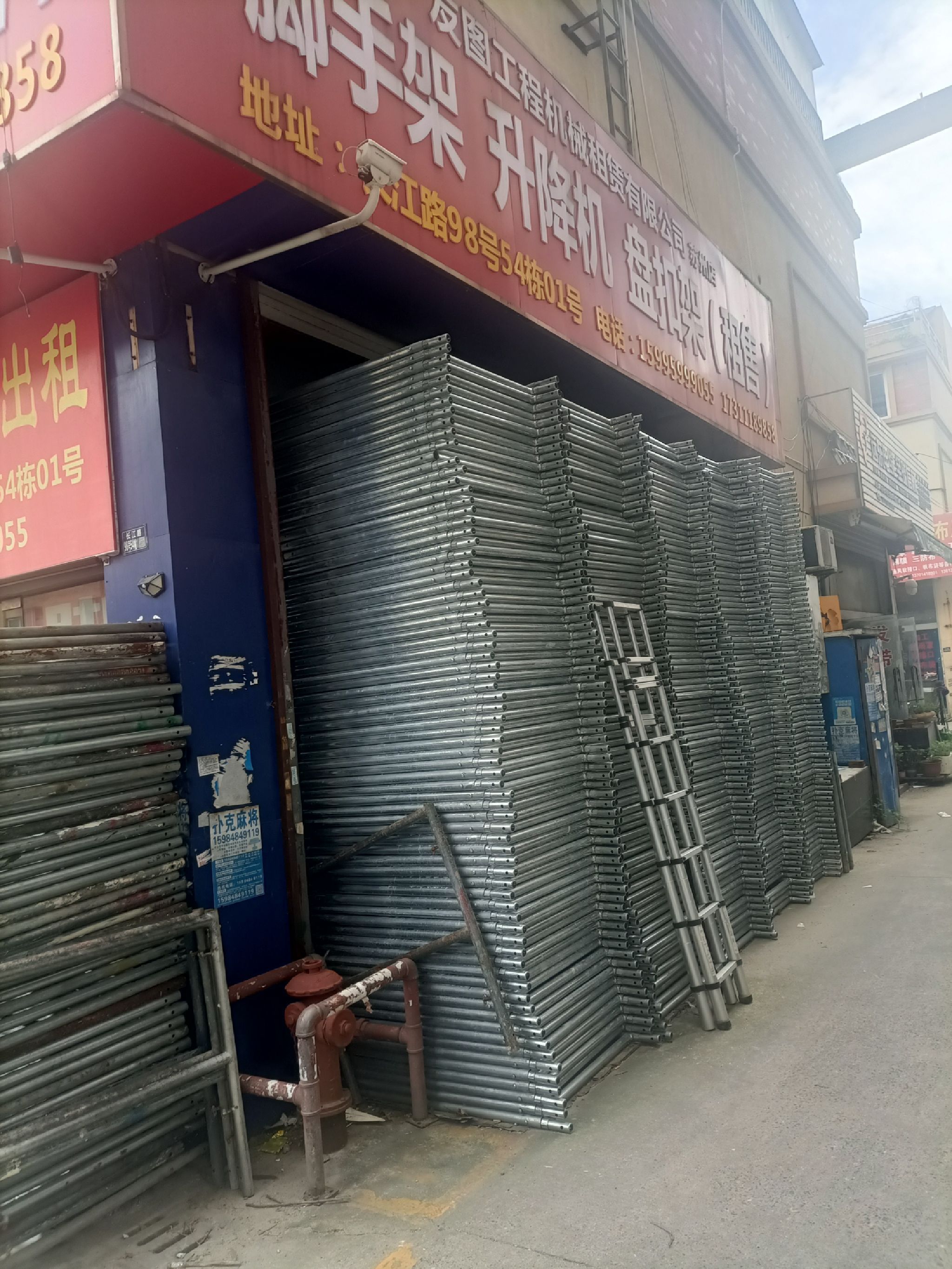 友图脚手架升降机租赁(苏州吴中店)