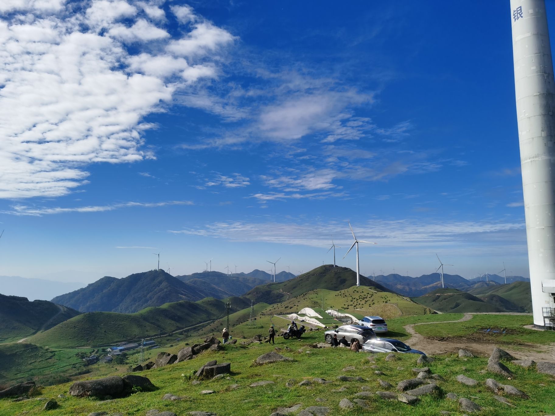 风电观景台旅行图片 2